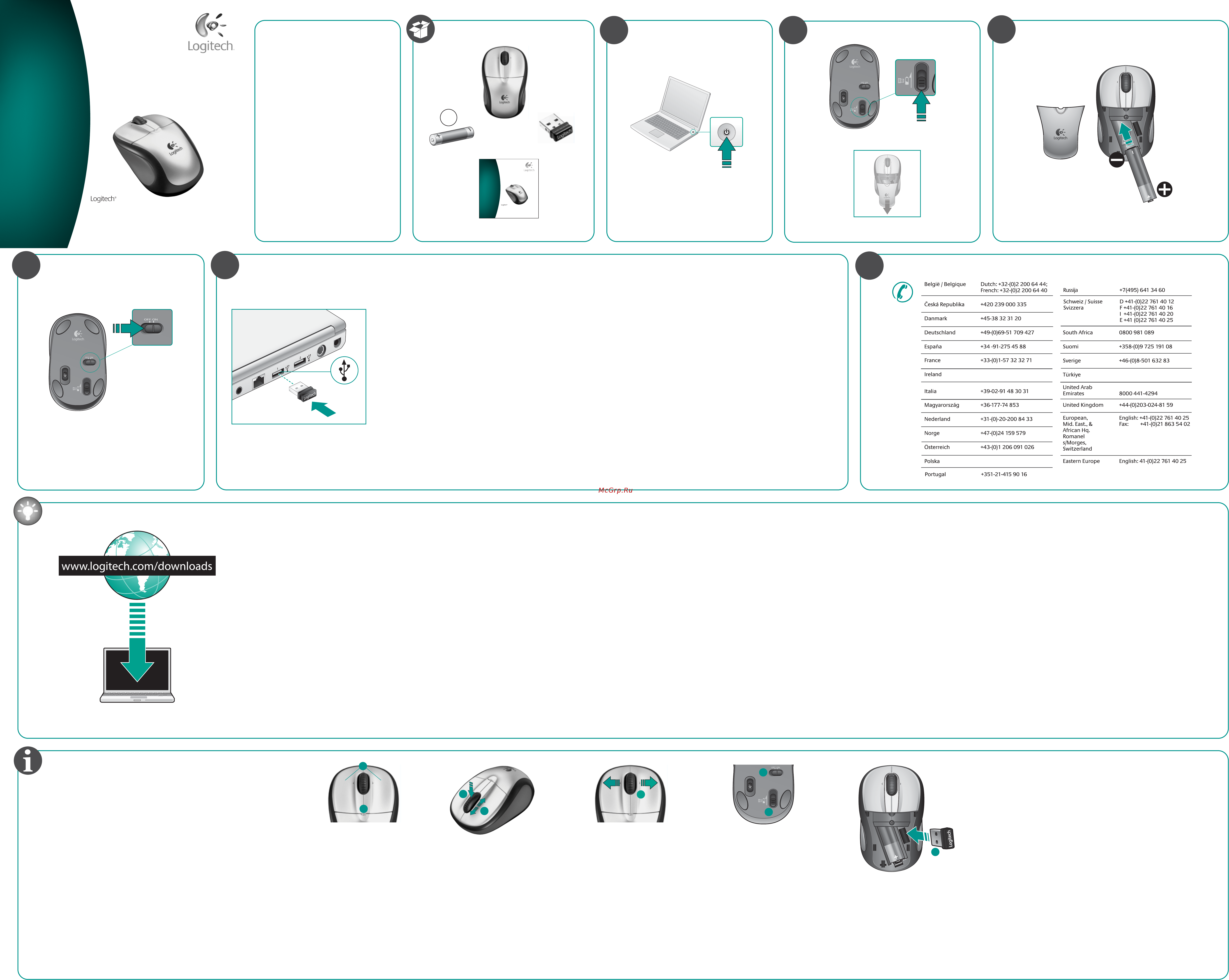 Logitech M305 [2/2] По русски
