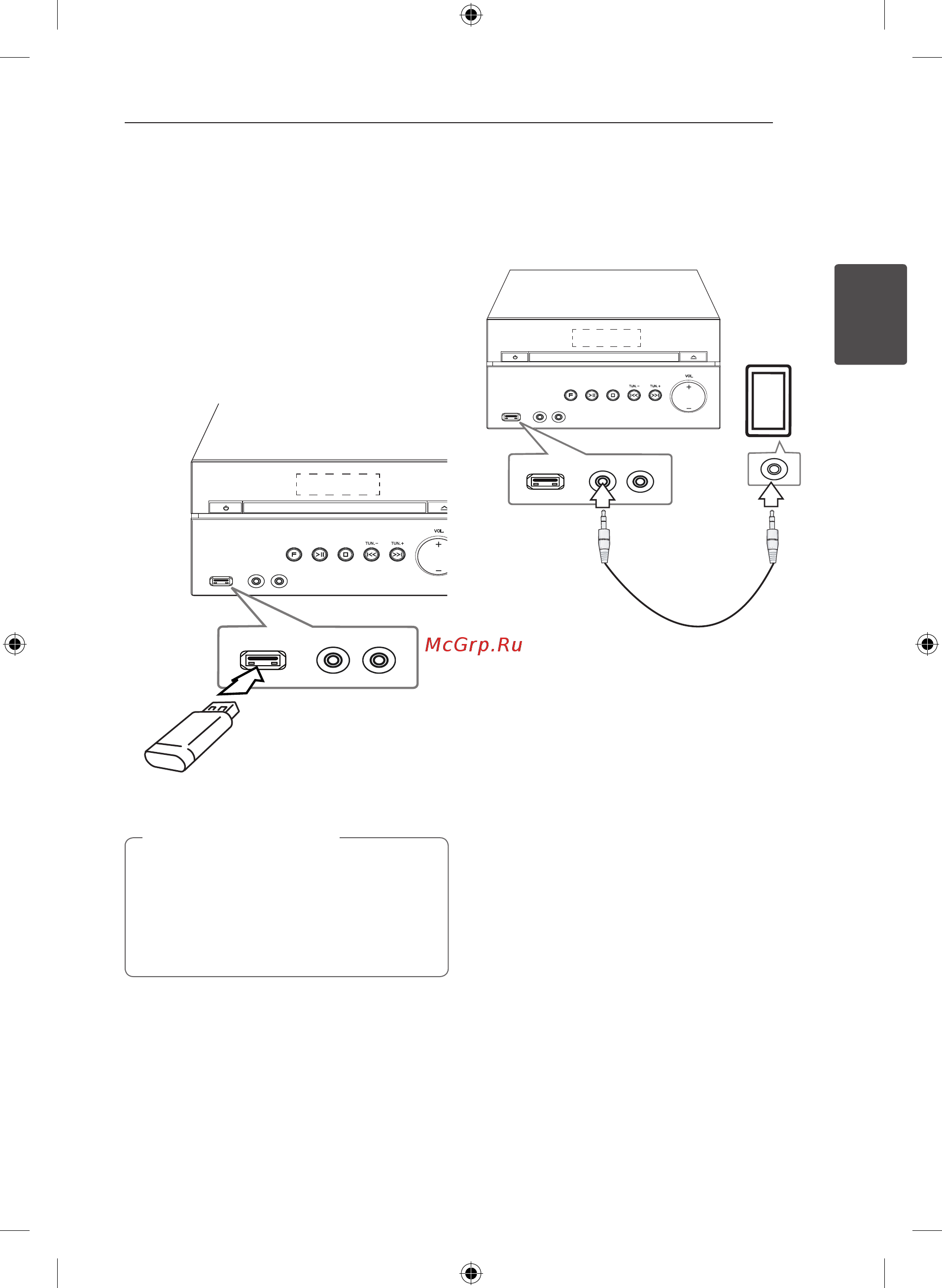 LG DM2520K [15/38] Подключение портативных устройств port in