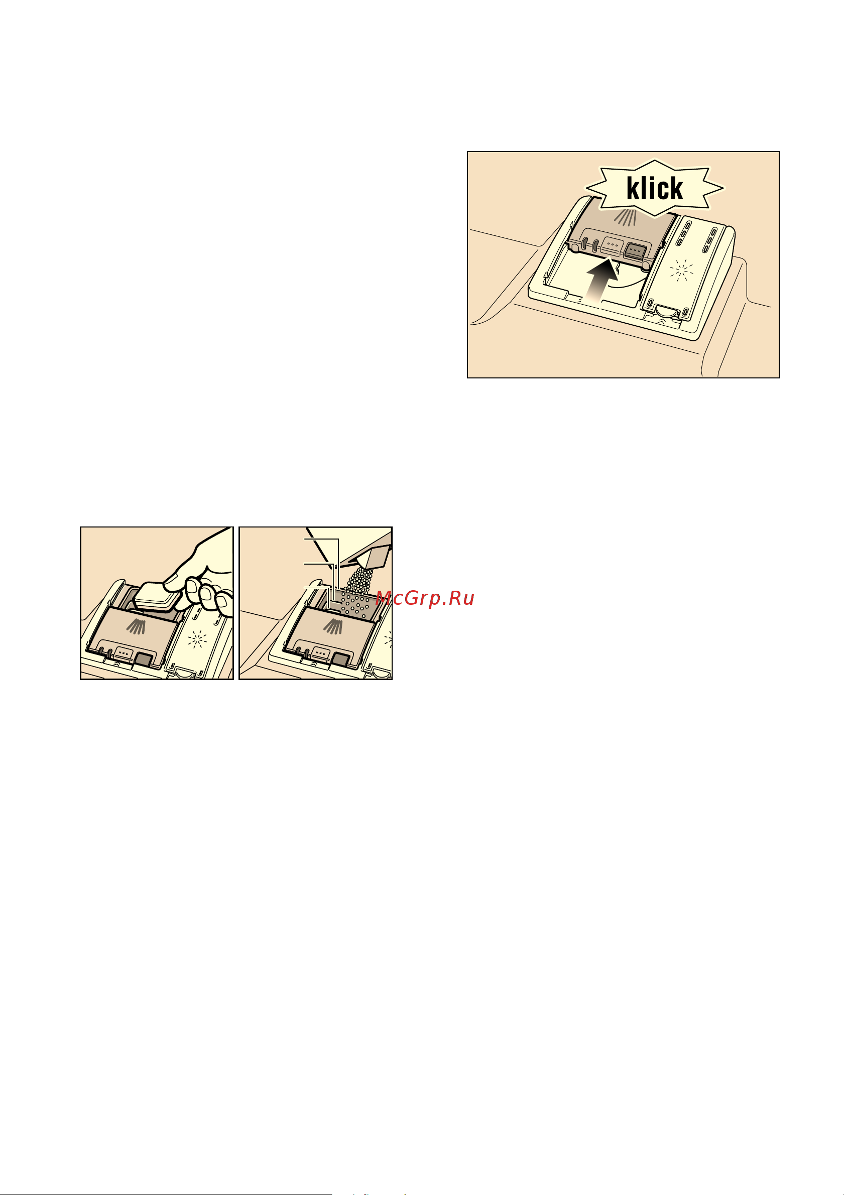 Bosch SMS 69M68 [14/34] Oпoлacкивaниe 55