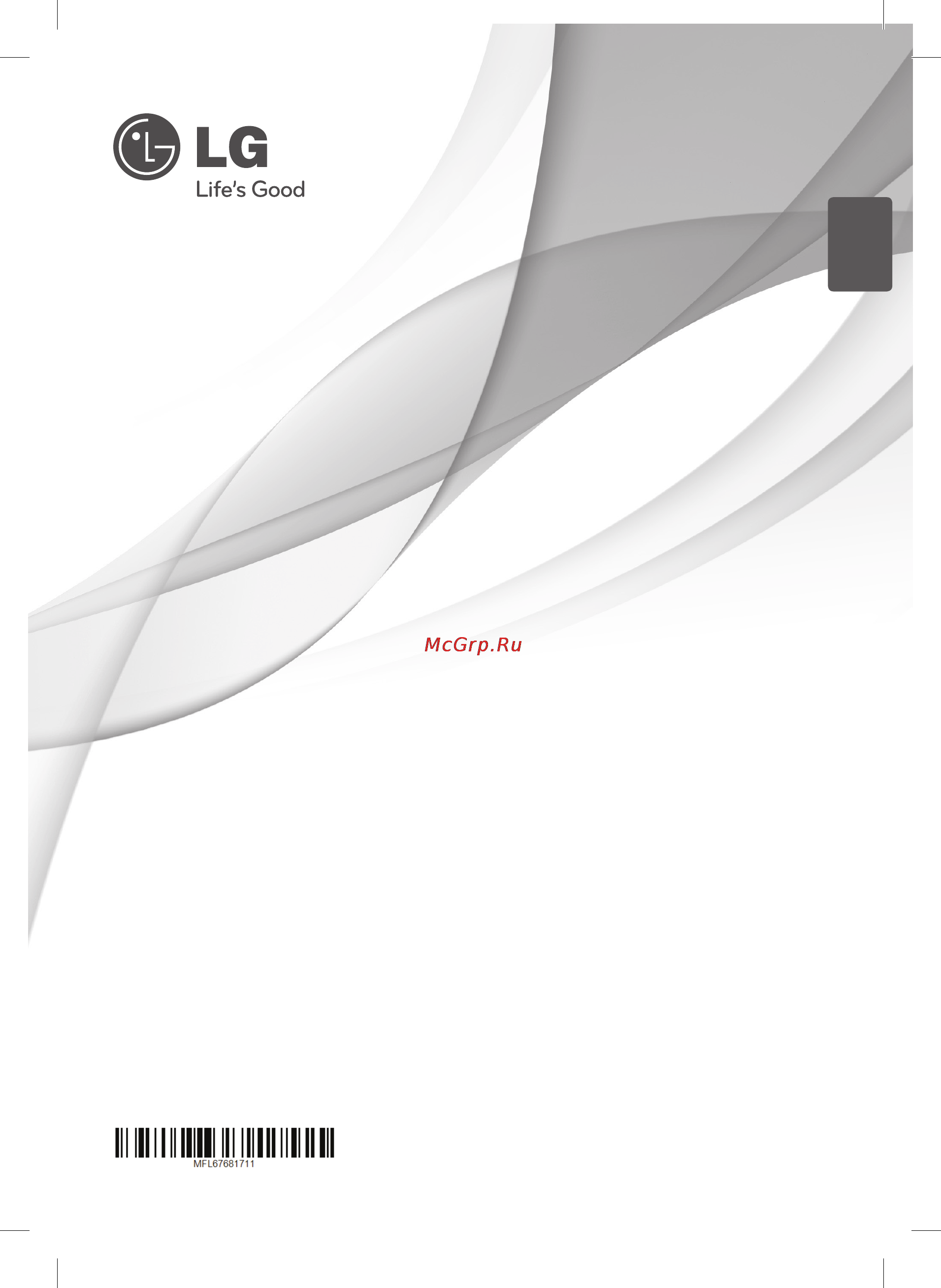 LG DM5320J Инструкция по эксплуатации онлайн