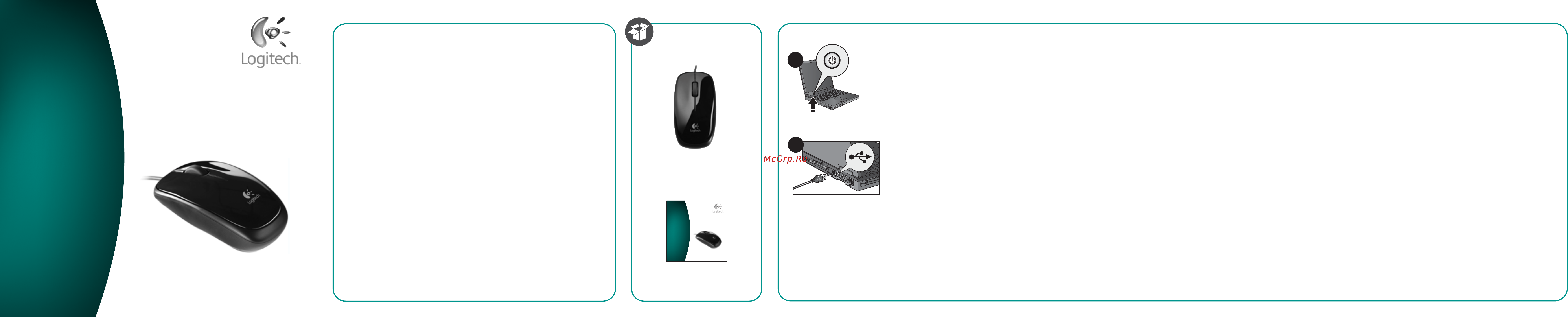 Logitech M115 Инструкция по эксплуатации онлайн