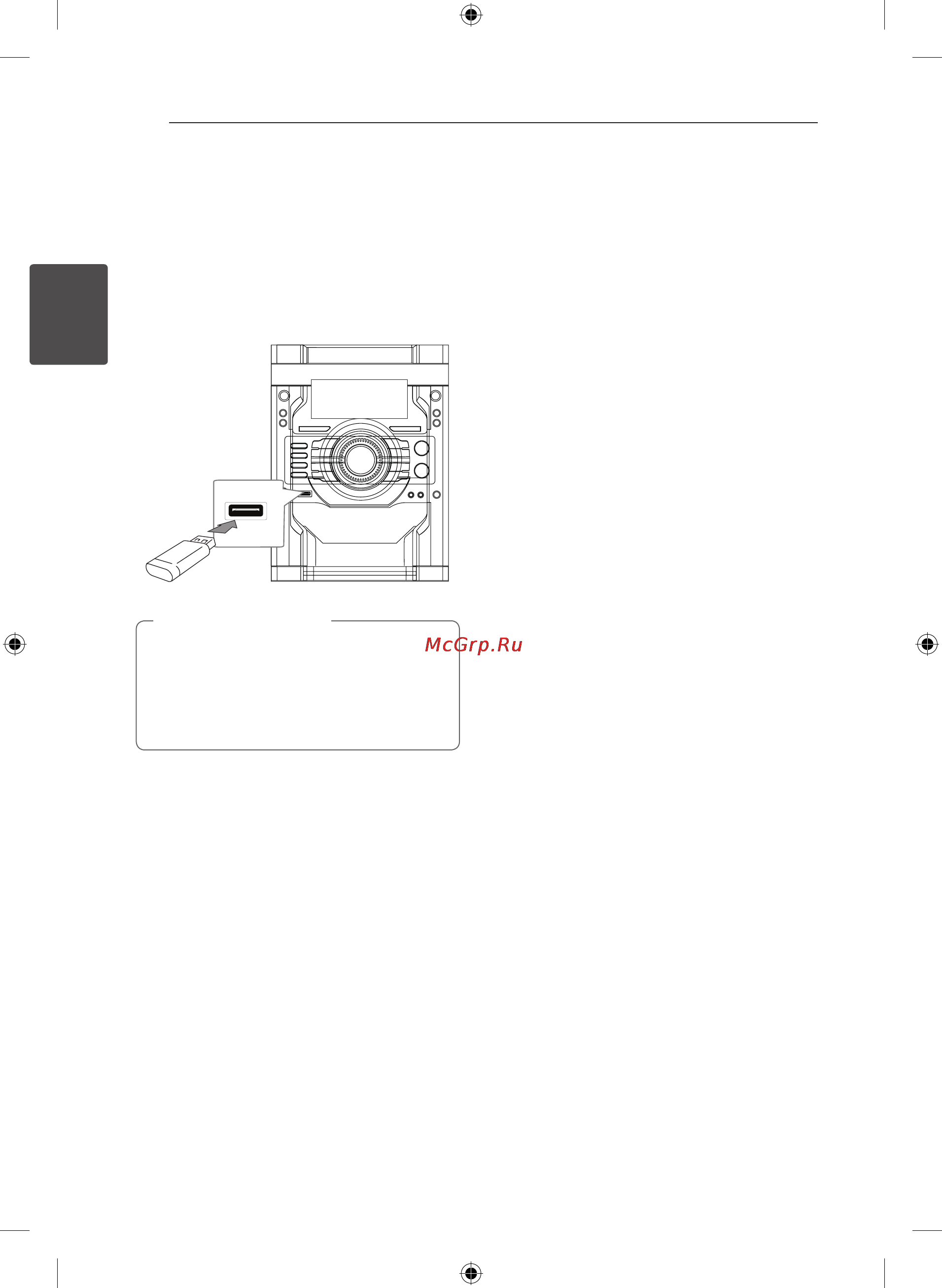 LG DM5230J [16/36] Подключение устройств usb