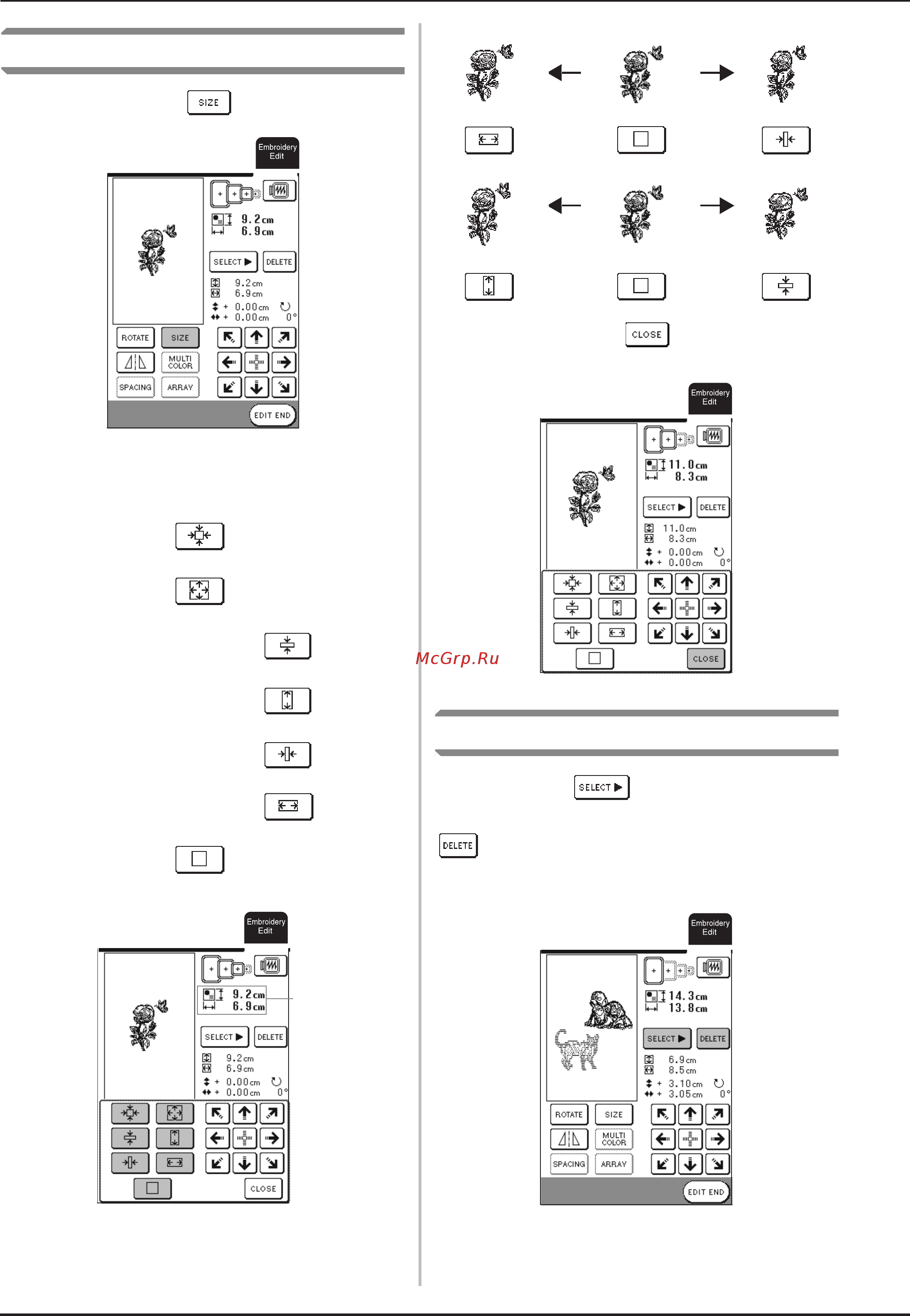 Brother INNOV-'IS NV-2200 LAURA ASHLEY [172/220] Изменение размера рисунка