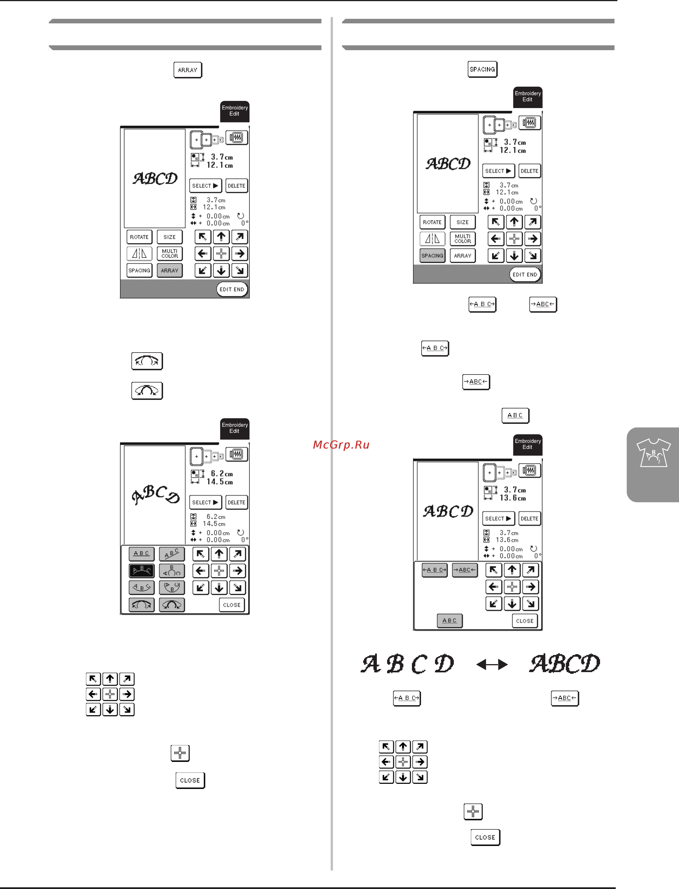 Brother INNOV-'IS NV-2200 LAURA ASHLEY [173/220] Изменение интервала между знаками