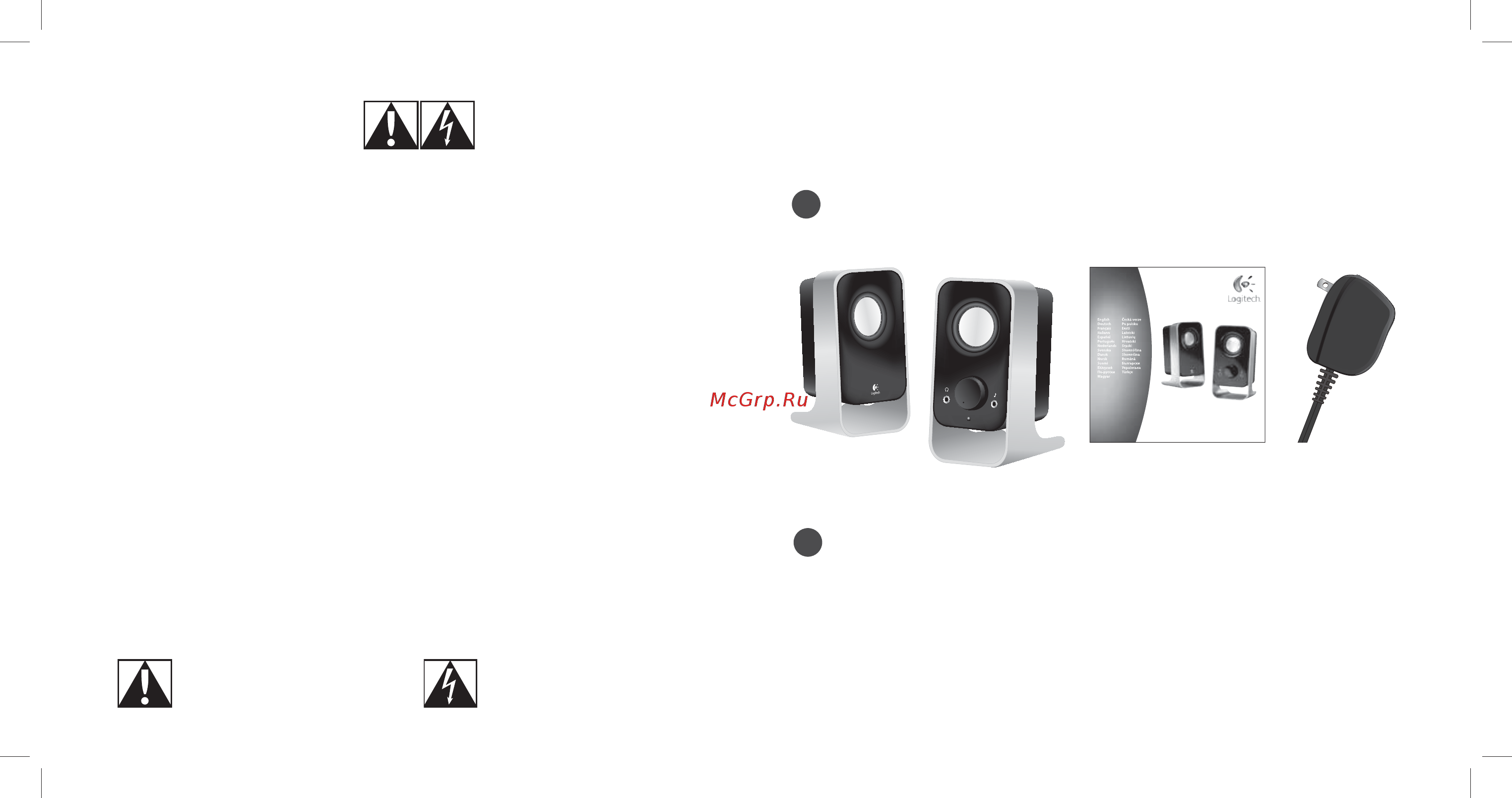 Logitech LS-11 Инструкция по эксплуатации онлайн [62/83] 24529