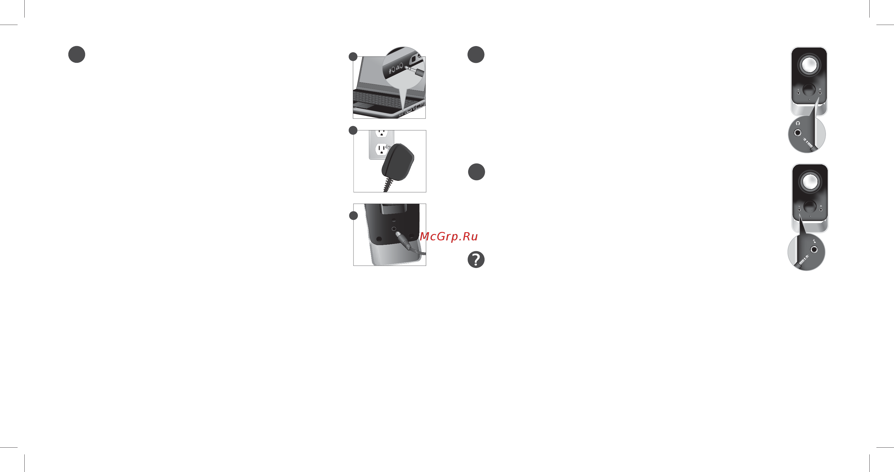 Logitech LS-11 Инструкция по эксплуатации онлайн [63/83] 24529