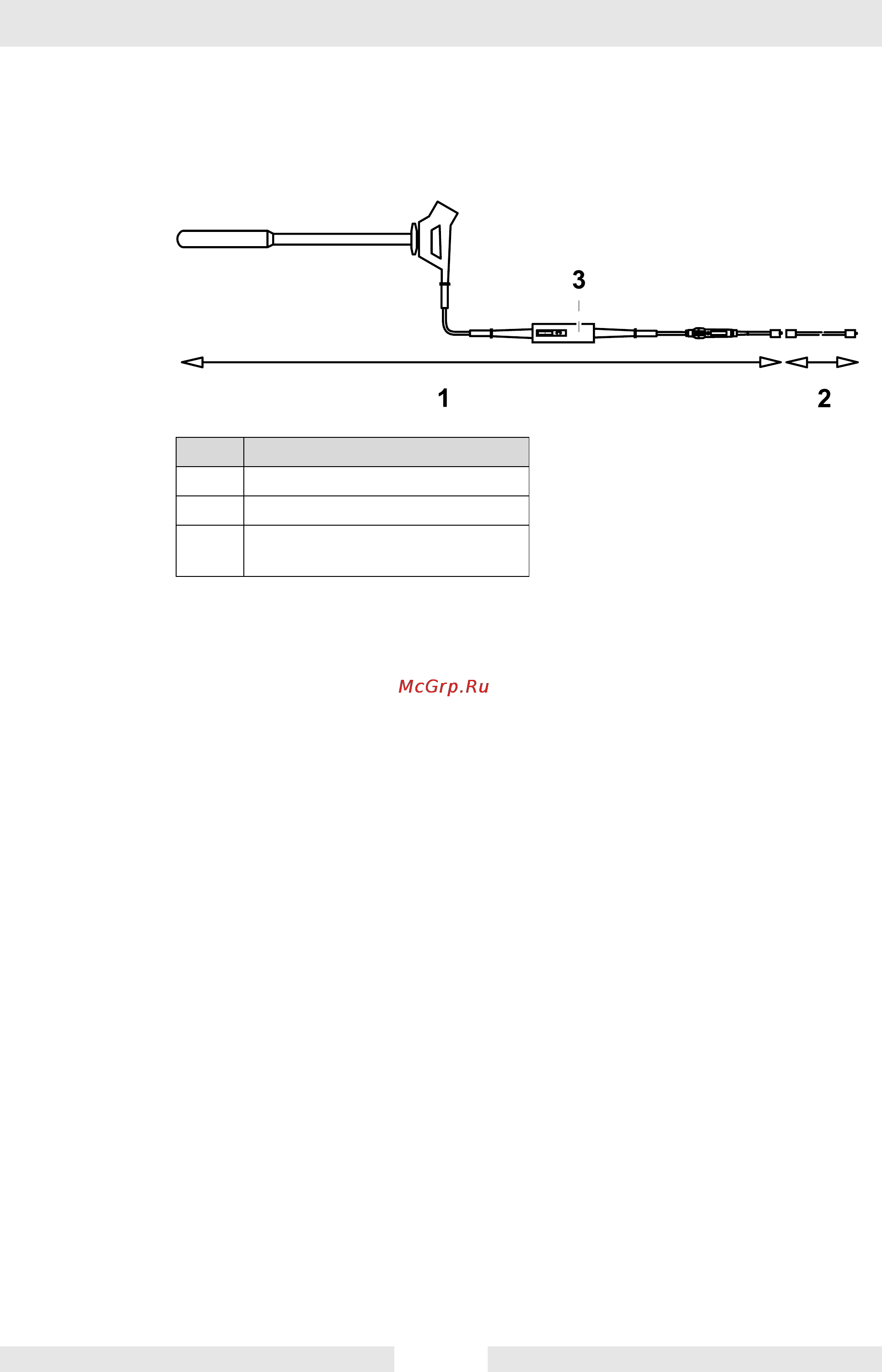 Wacker Neuson IRSE-FU 45/230 Laser  610257 [37/44] Irse fu технические характеристики