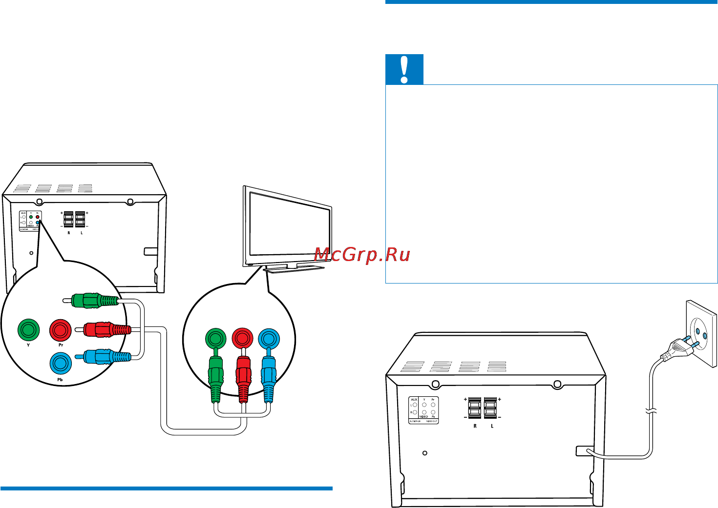 Philips MCD2160/12 [10/28] Подключение внешнего аудиоустройства