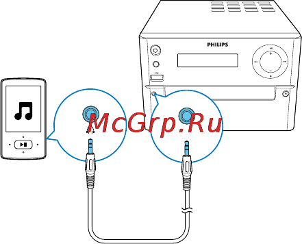 Philips MCM1150 Инструкция по эксплуатации онлайн [16/22] 24540