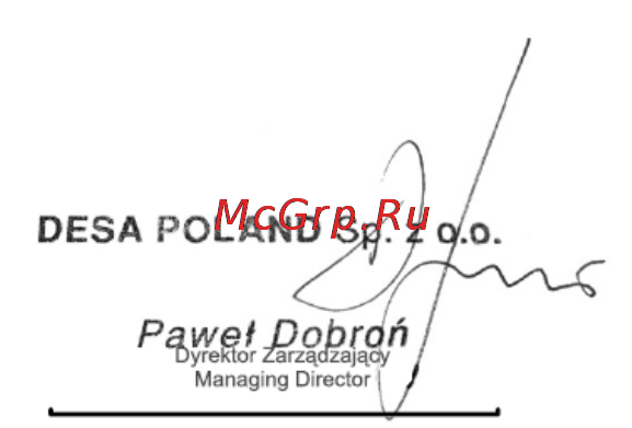 Master WA 33 [14/15] Декларация соответствия we