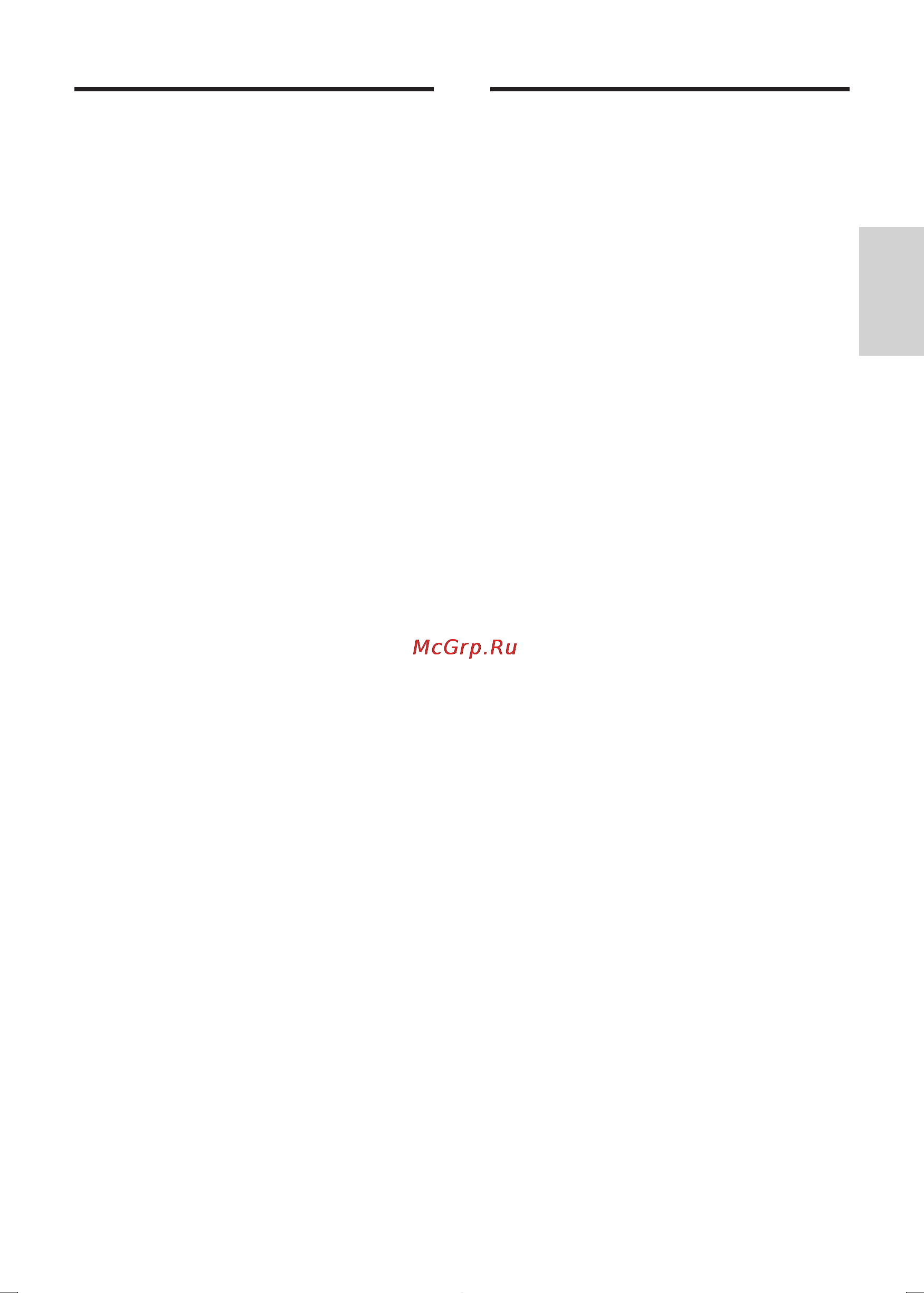 Philips MCD135 [22/28] Поддерживаемые форматы дисков
