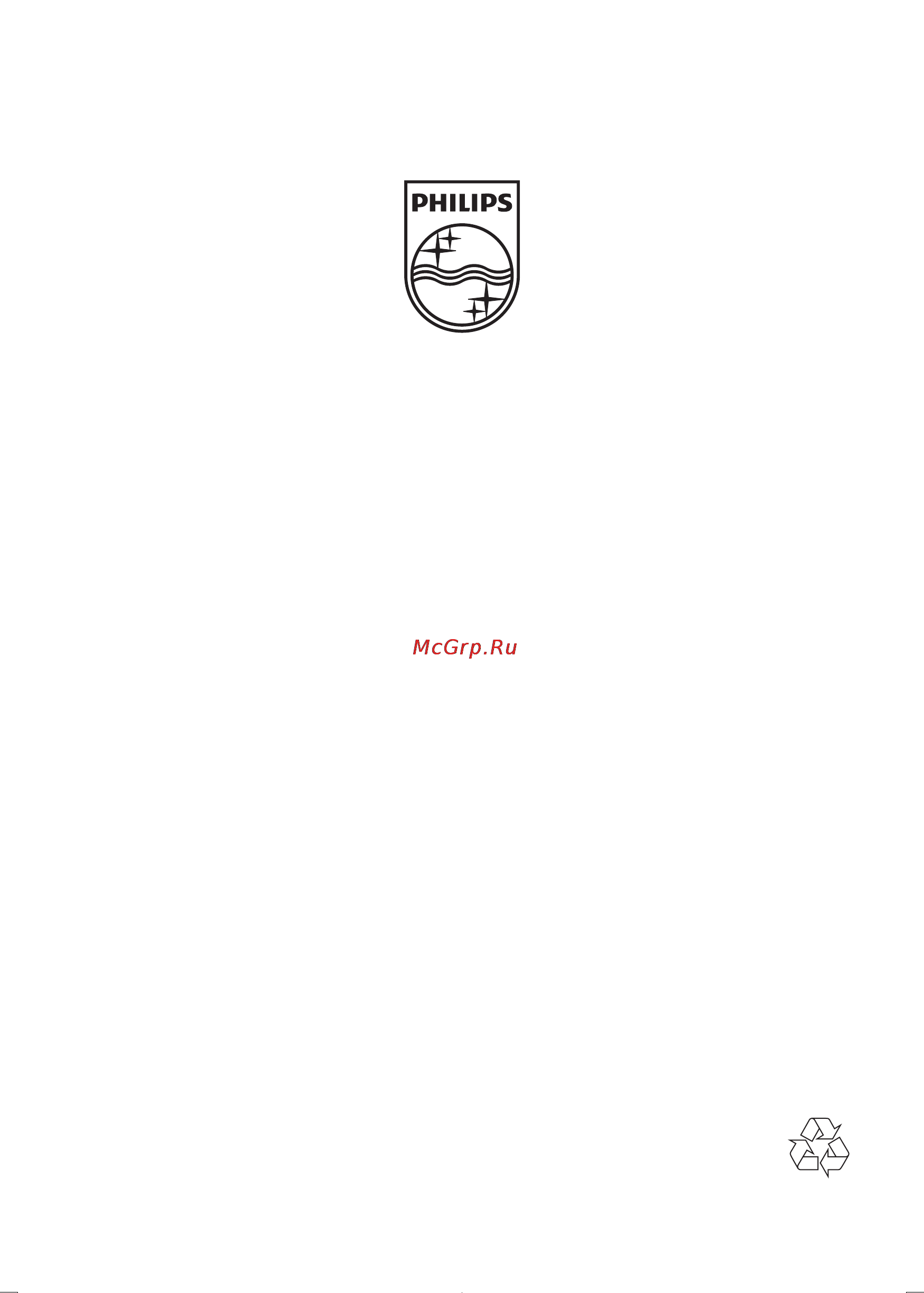Philips MCD135 Инструкция по эксплуатации онлайн [28/28] 88507