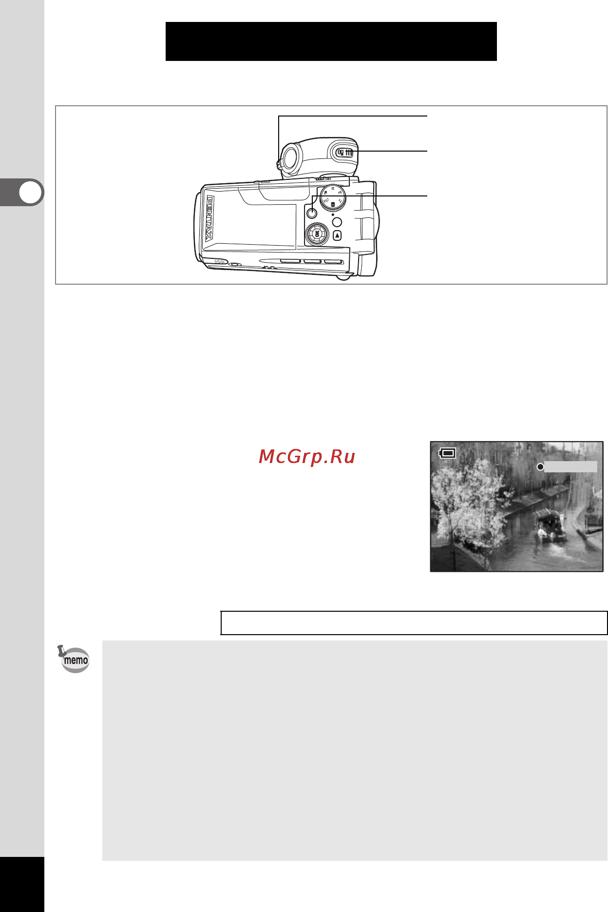 Pentax Optio MX4 [38/147] Ñúåìêà âèäåîðîëèêîâ