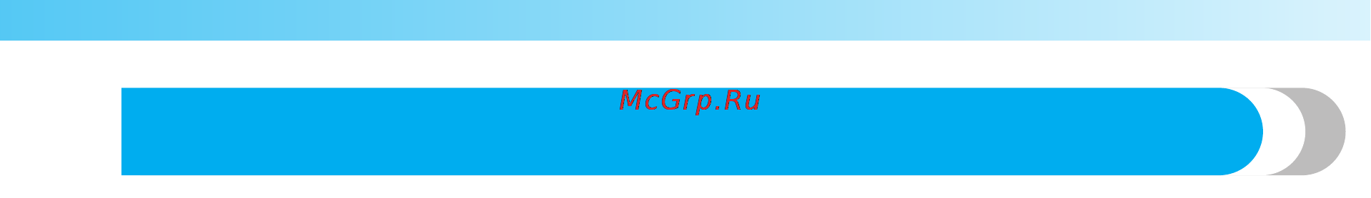 Brother ML-900 [3/144] Опасно