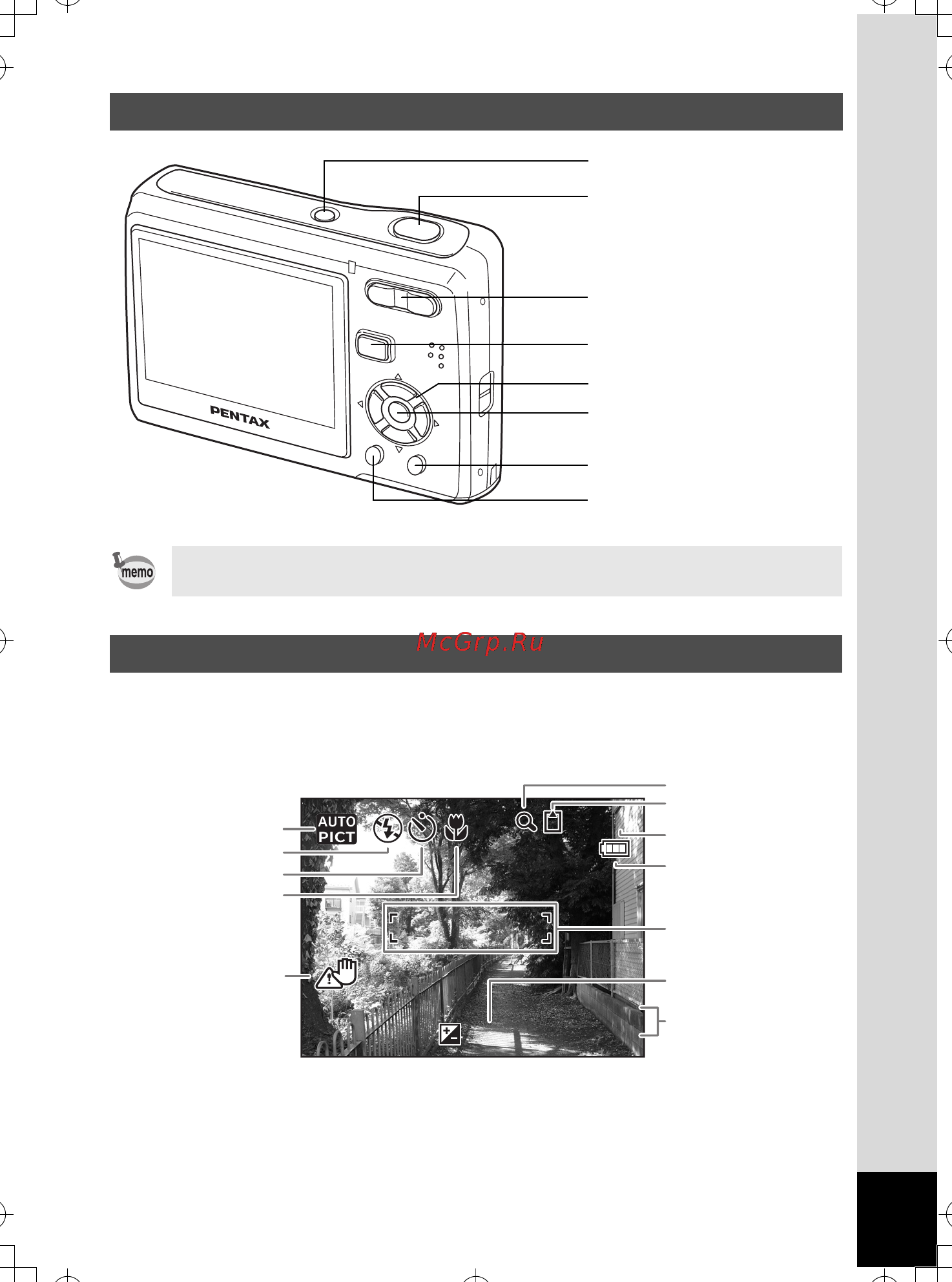Pentax Optio E40 [15/169] Èíäèêàöèÿ íà ìîíèòîðå