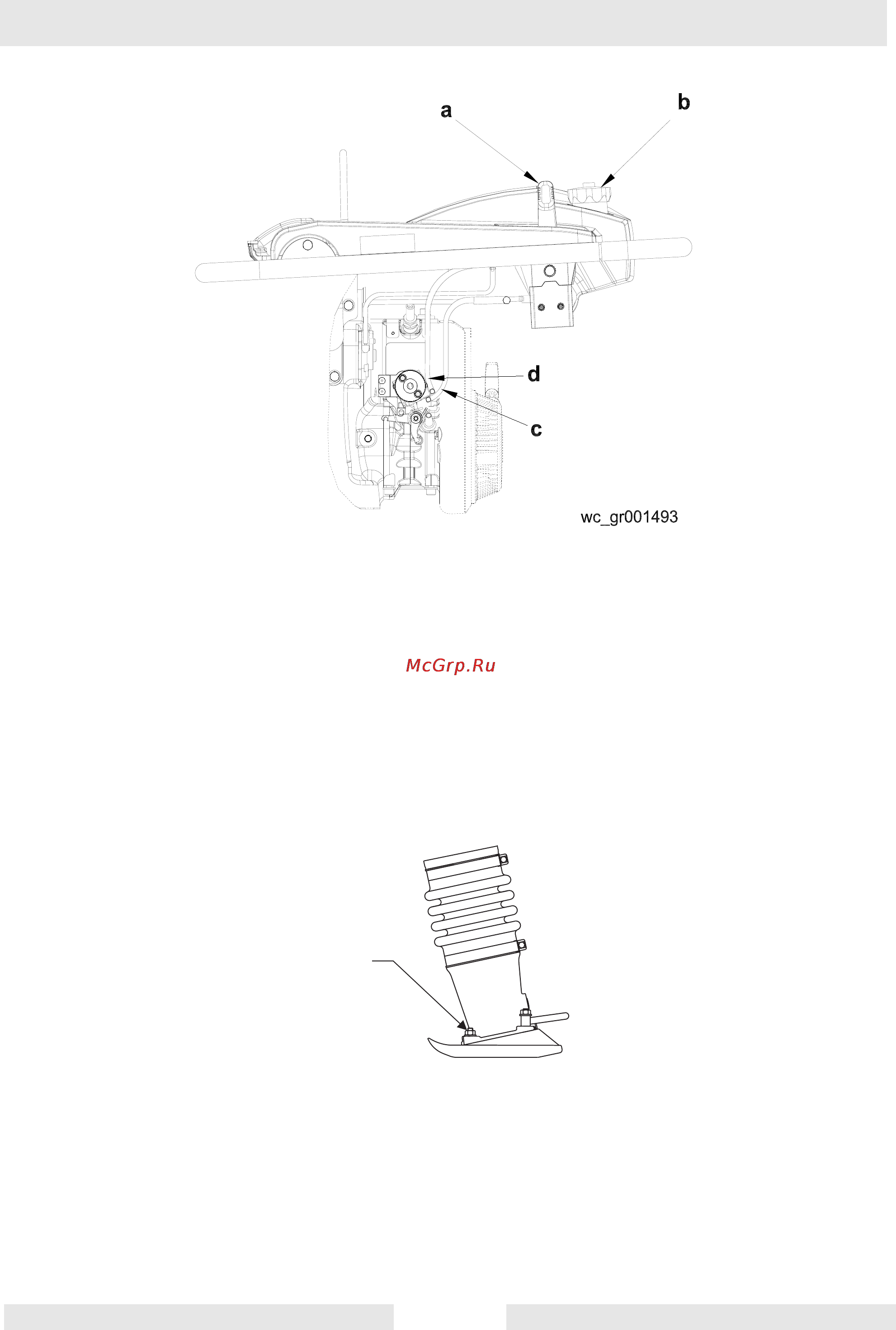 Wacker Neuson BS 50-2, 11’’  9410 [31/36] Крепеж трамбовочного башмака