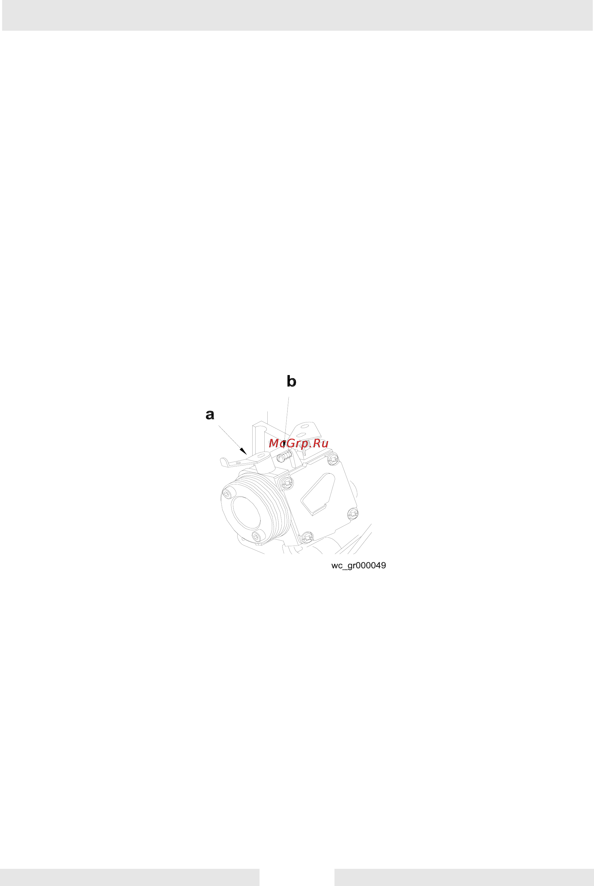 Wacker Neuson BS 50-2, 11’’  9410 [32/36] Настройки карбюратора