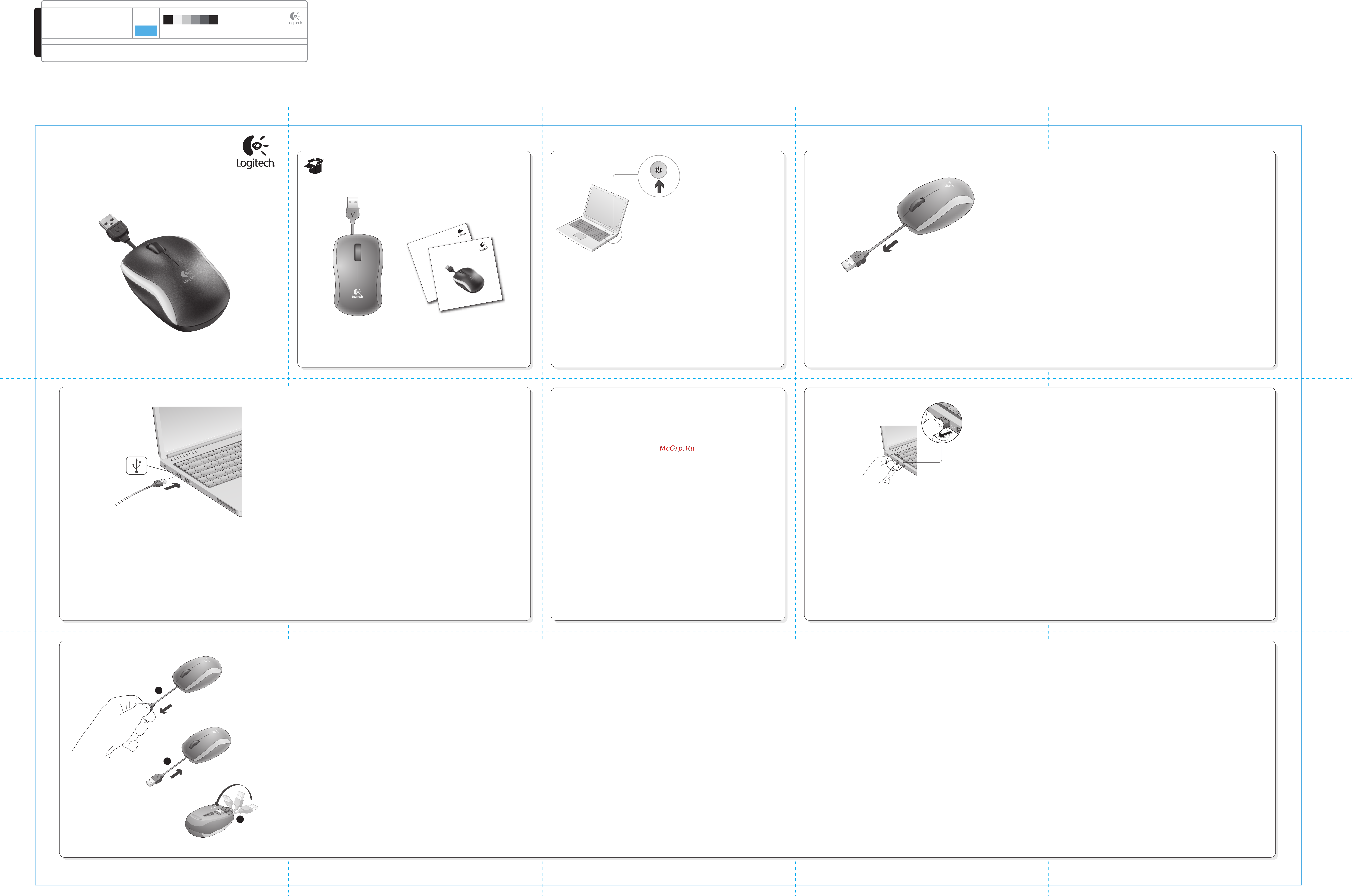 Logitech M125 White Инструкция по эксплуатации онлайн