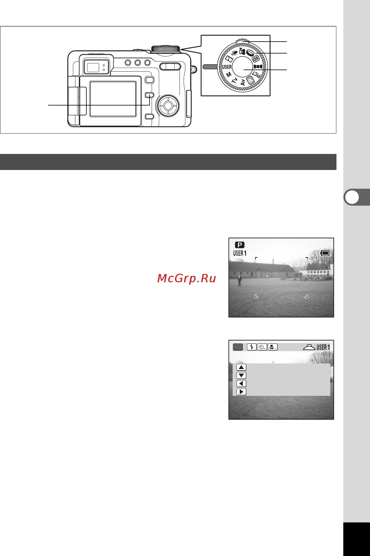 Pentax Optio 750Z [55/199] Ïîëüçîâàòåëüñêèå íàñòðîéêè
