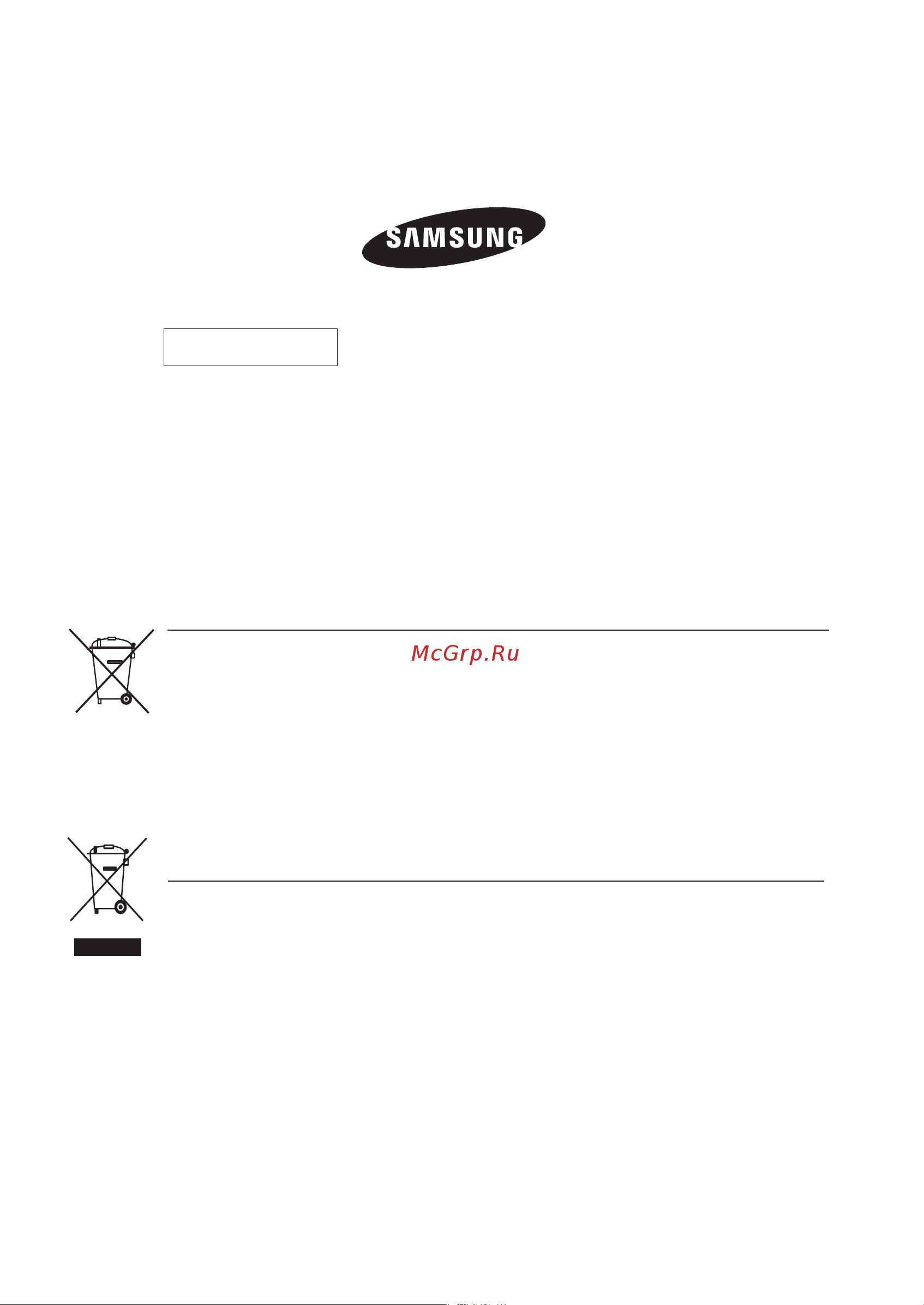 Samsung MX-F730DB [30/30] Дата выпуска