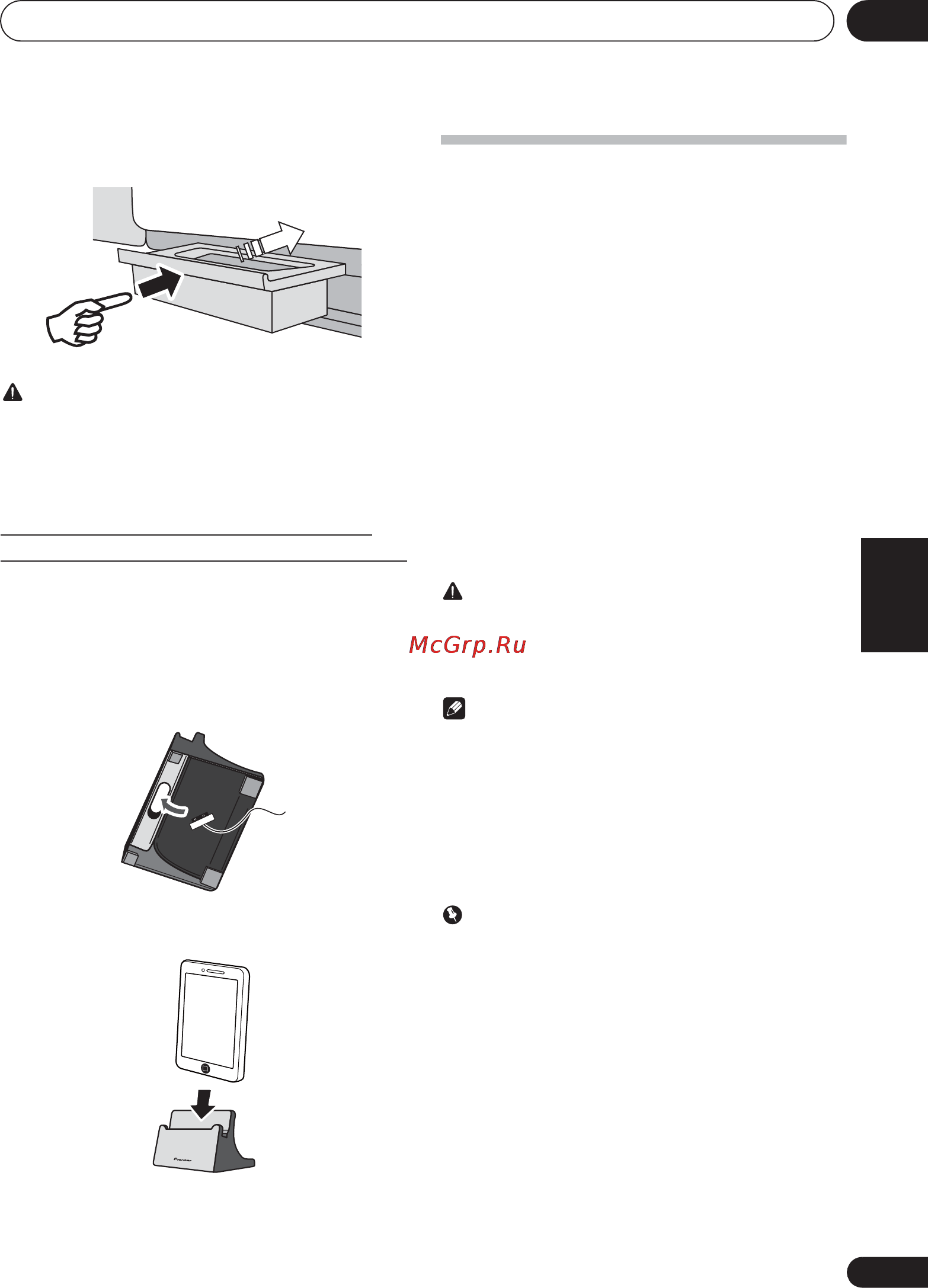 Pioneer X-SMC00 [125/256] Riproduzione di ipod iphone ipad mini 05