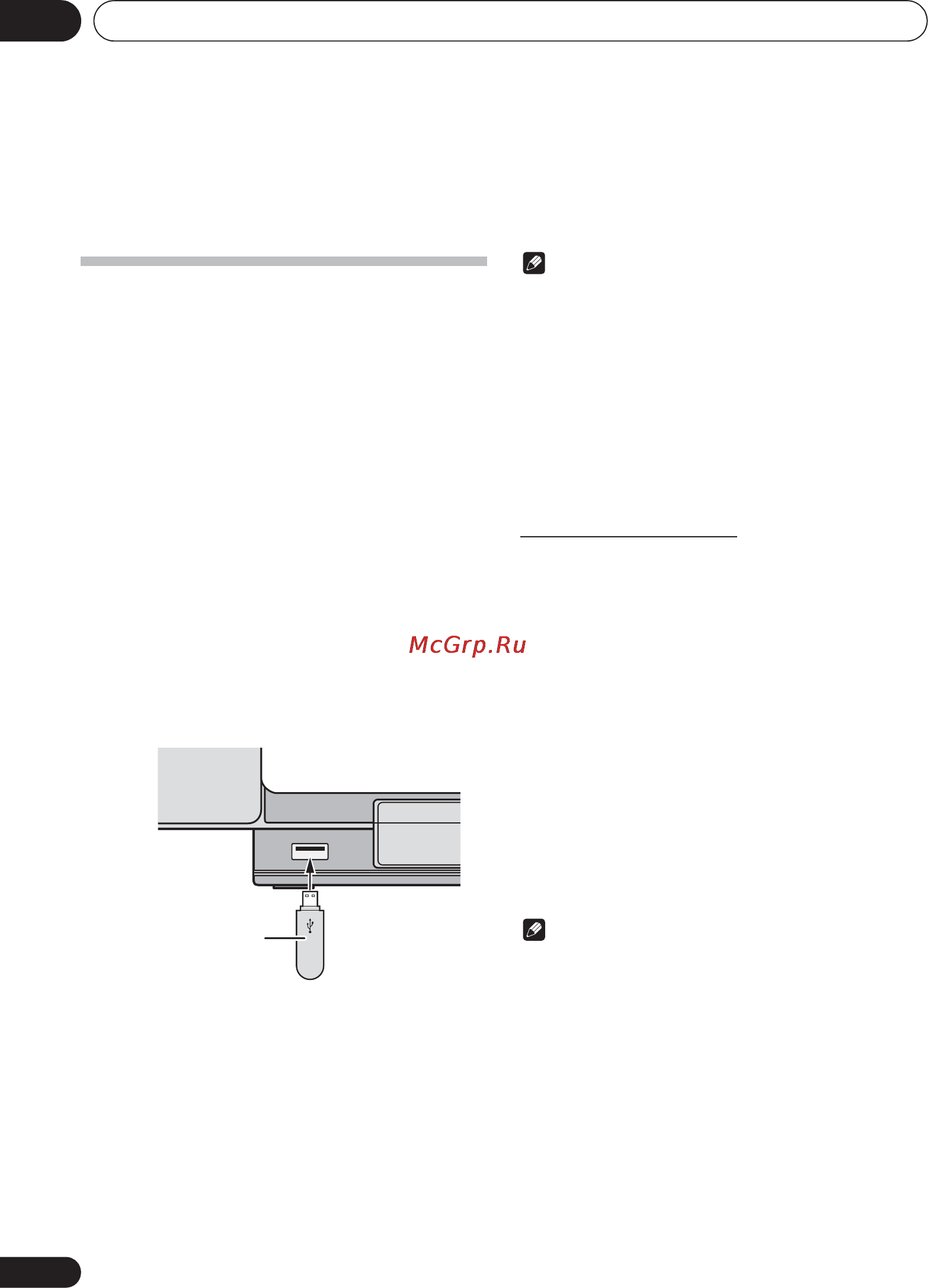 Pioneer X-SMC00 [166/256] Usb weergave