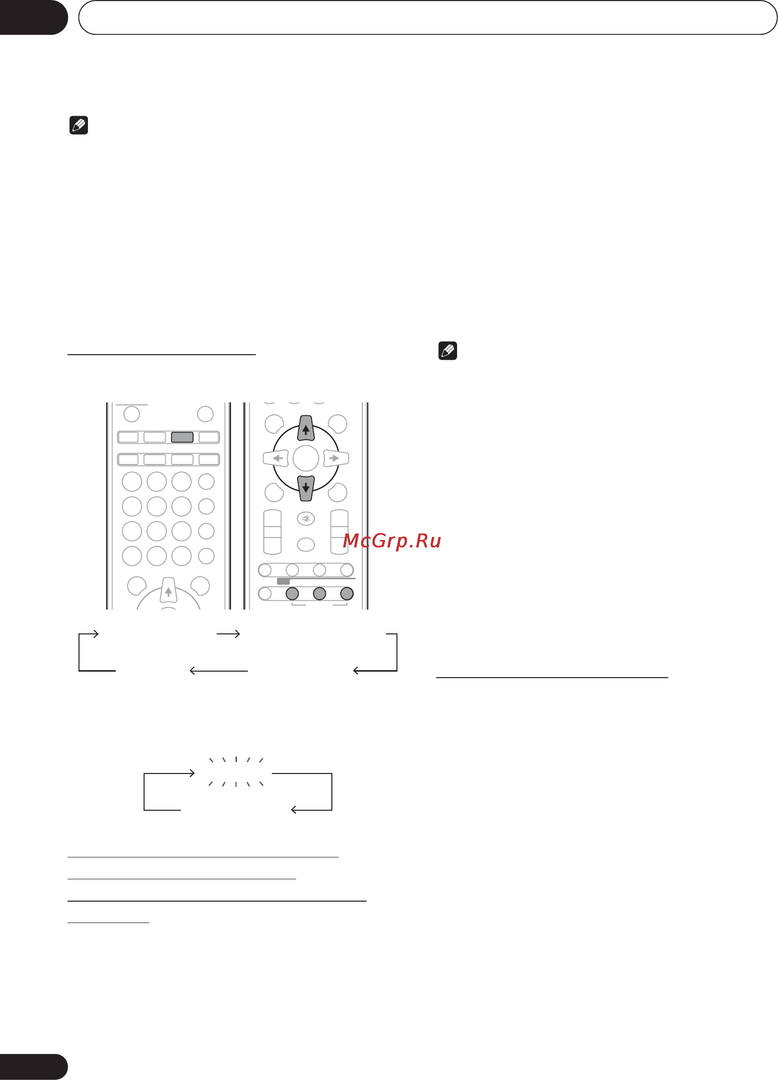 Pioneer X-SMC00 [98/256] Verwendung des tuners 08