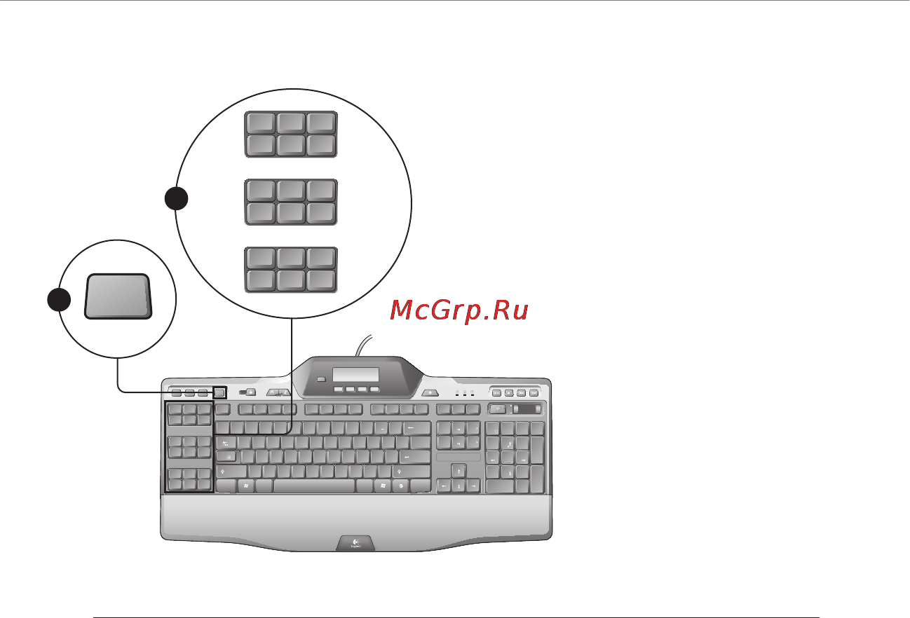 Logitech Gaming G510 [131/148] Запис швидкого макросу