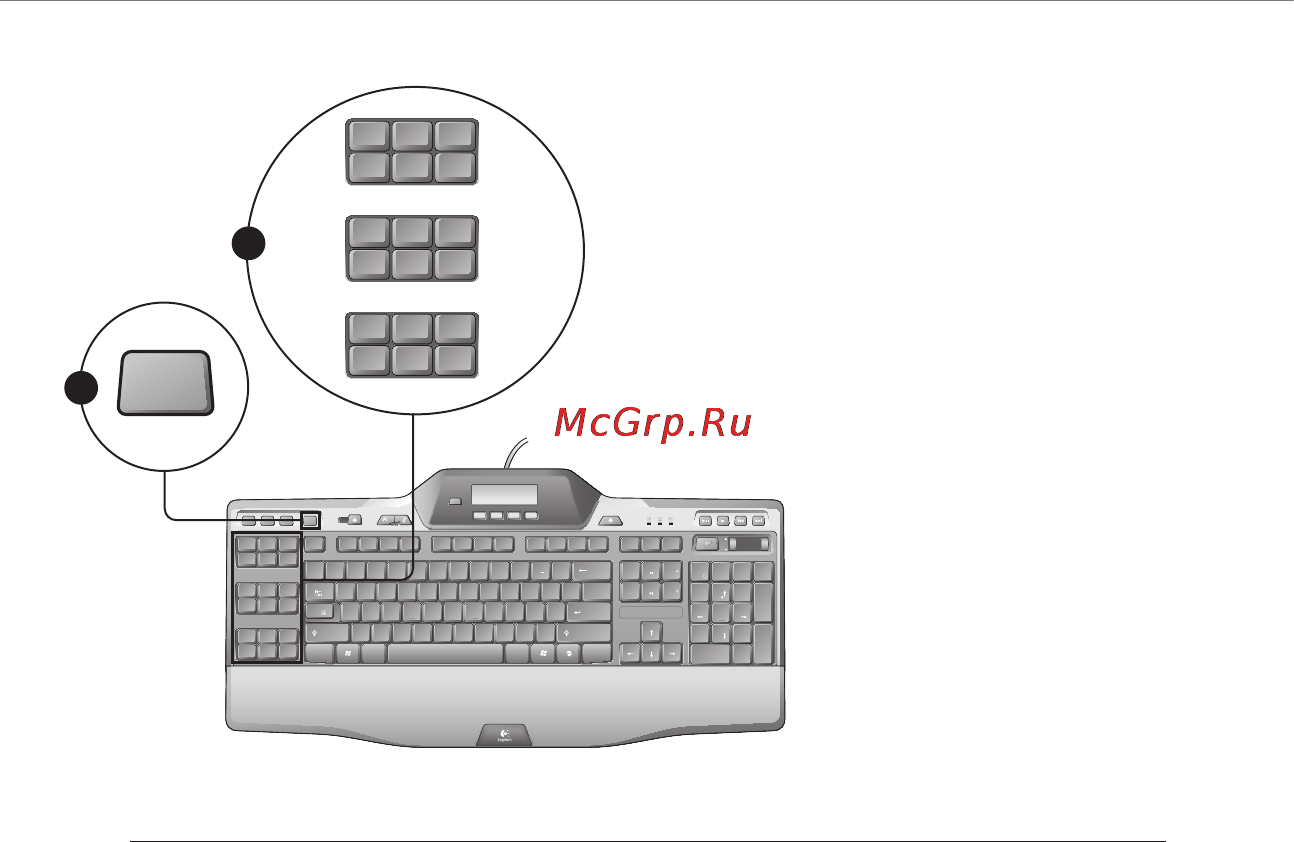Logitech Gaming G510 [136/148] Arka plan ışığı rengini değiştirme