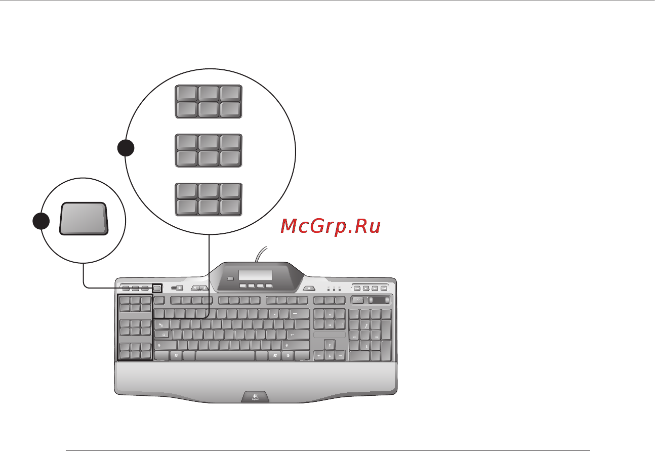 Logitech Gaming G510 [16/148] Enregistrementd unemacrorapide