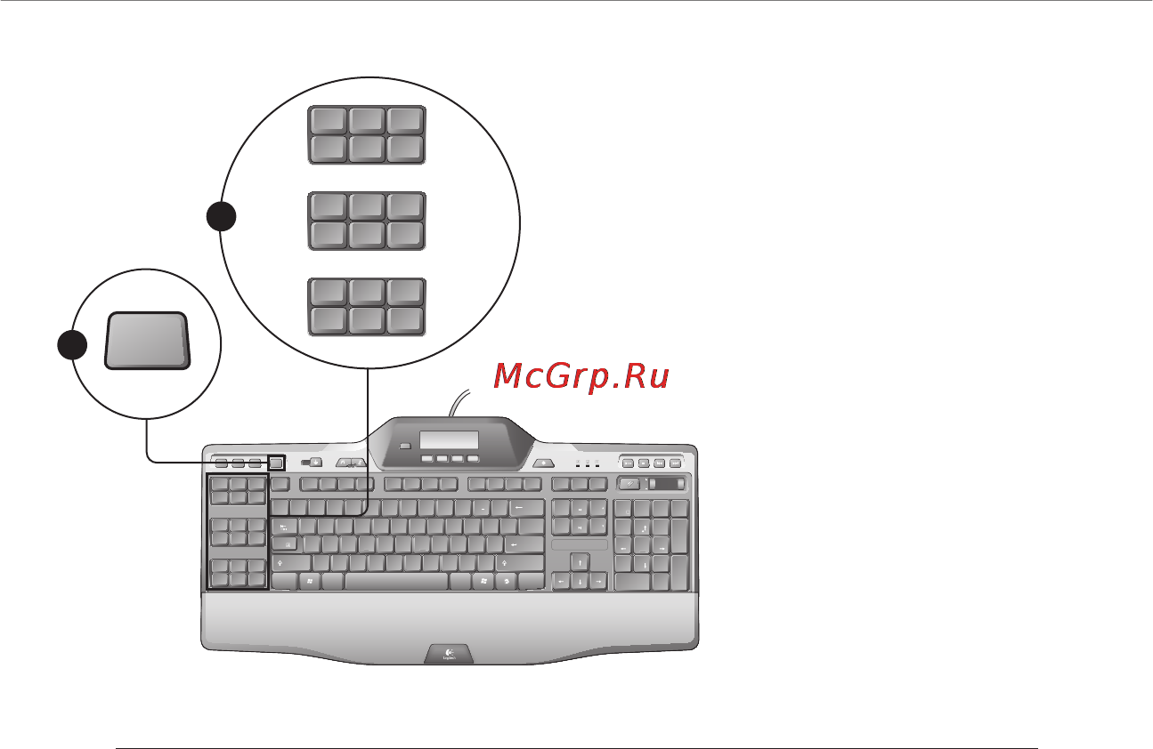 Logitech Gaming G510 [76/148] Změna barvy podsvícení