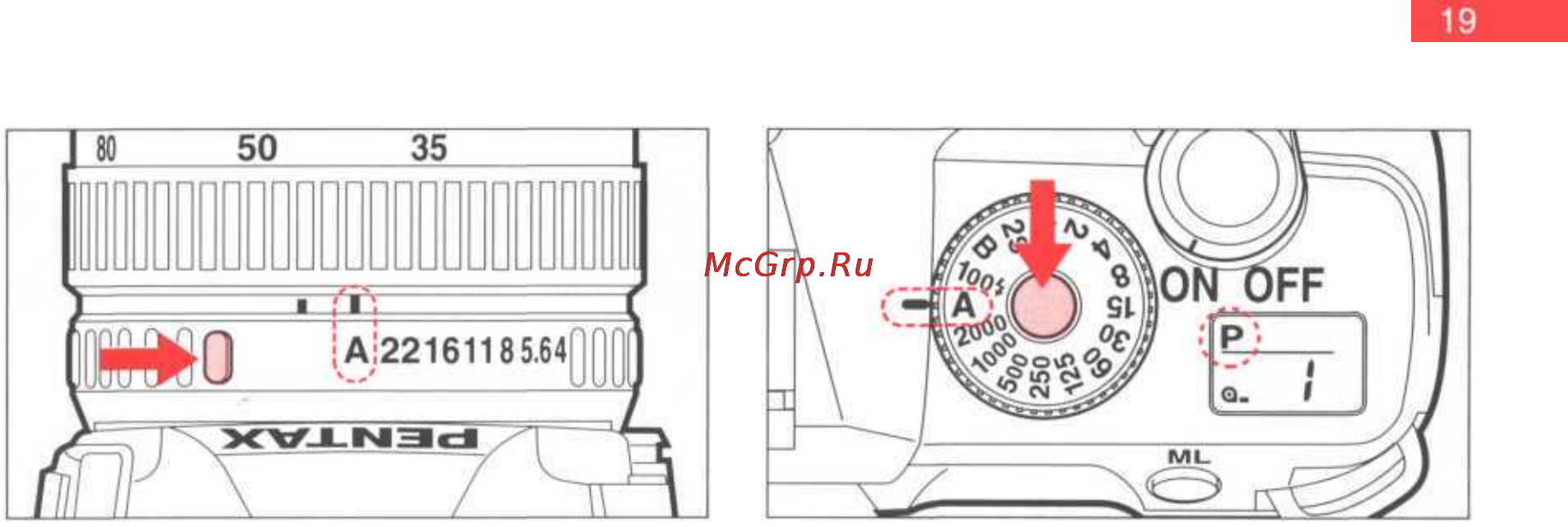 Pentax PMZ M [23/55] Установка значении диафрагмы и выдержки
