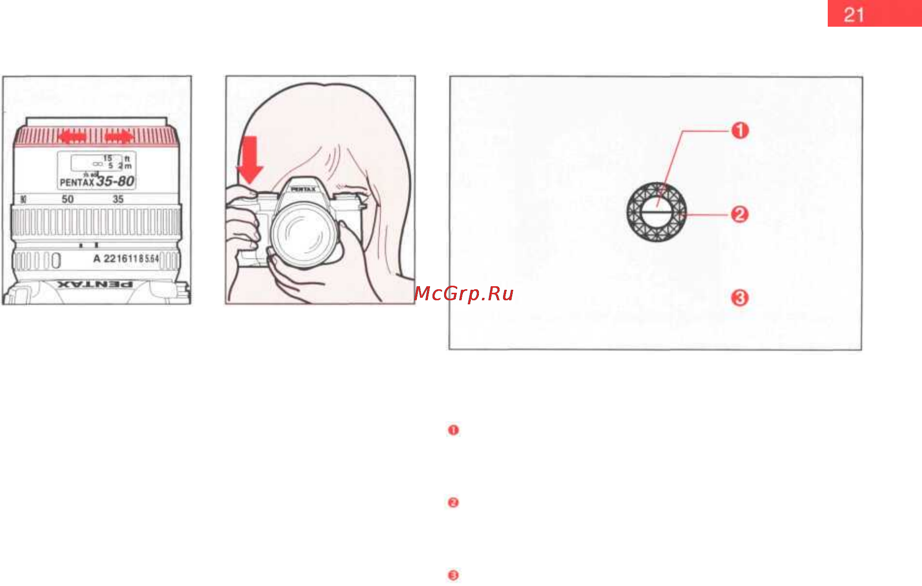 Pentax PMZ M [25/55] Фокусирование