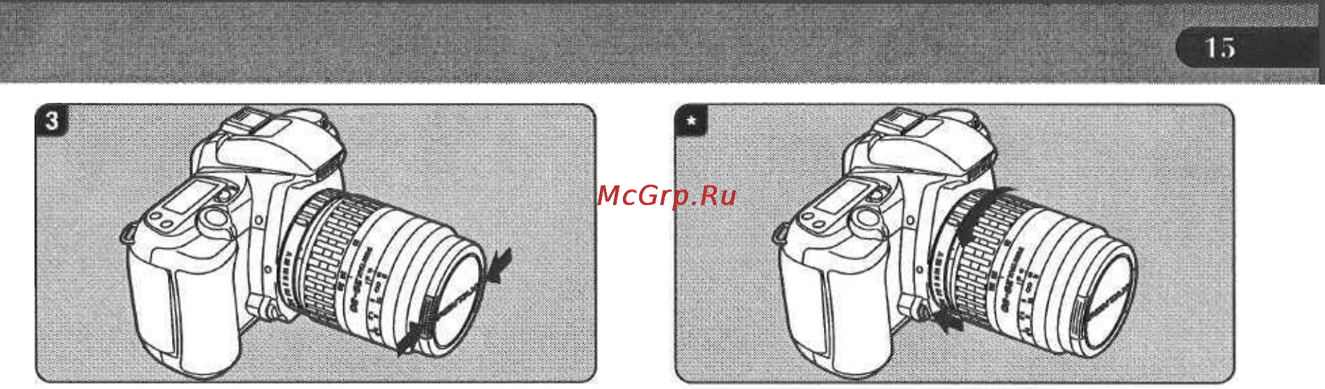 Pentax PMZ 7 Инструкция по эксплуатации онлайн [17/92] 91368