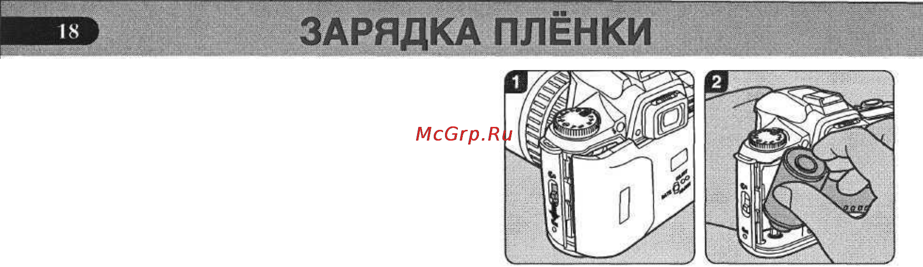 Pentax PMZ 7 [20/92] Стр