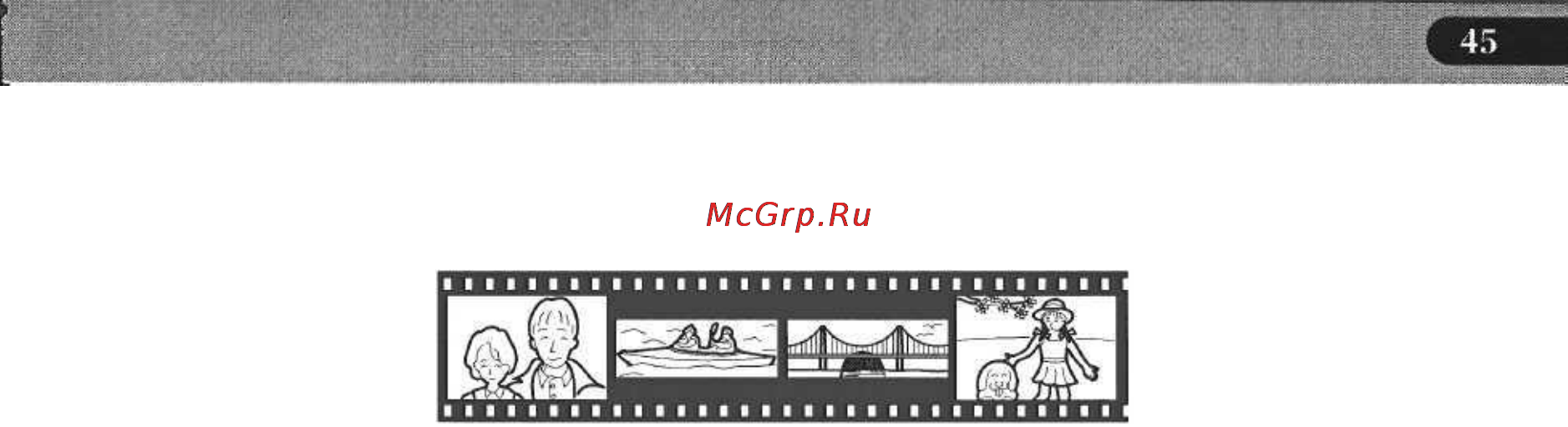 Pentax PMZ 7 Инструкция по эксплуатации онлайн [47/92] 91368