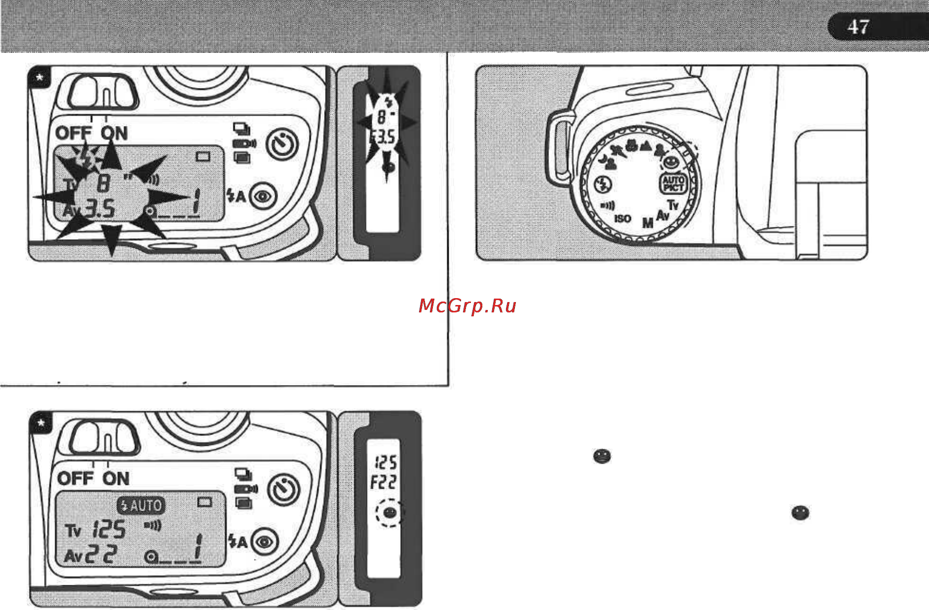 Pentax PMZ 7 [49/92] Показания выдержки и диафрагмы