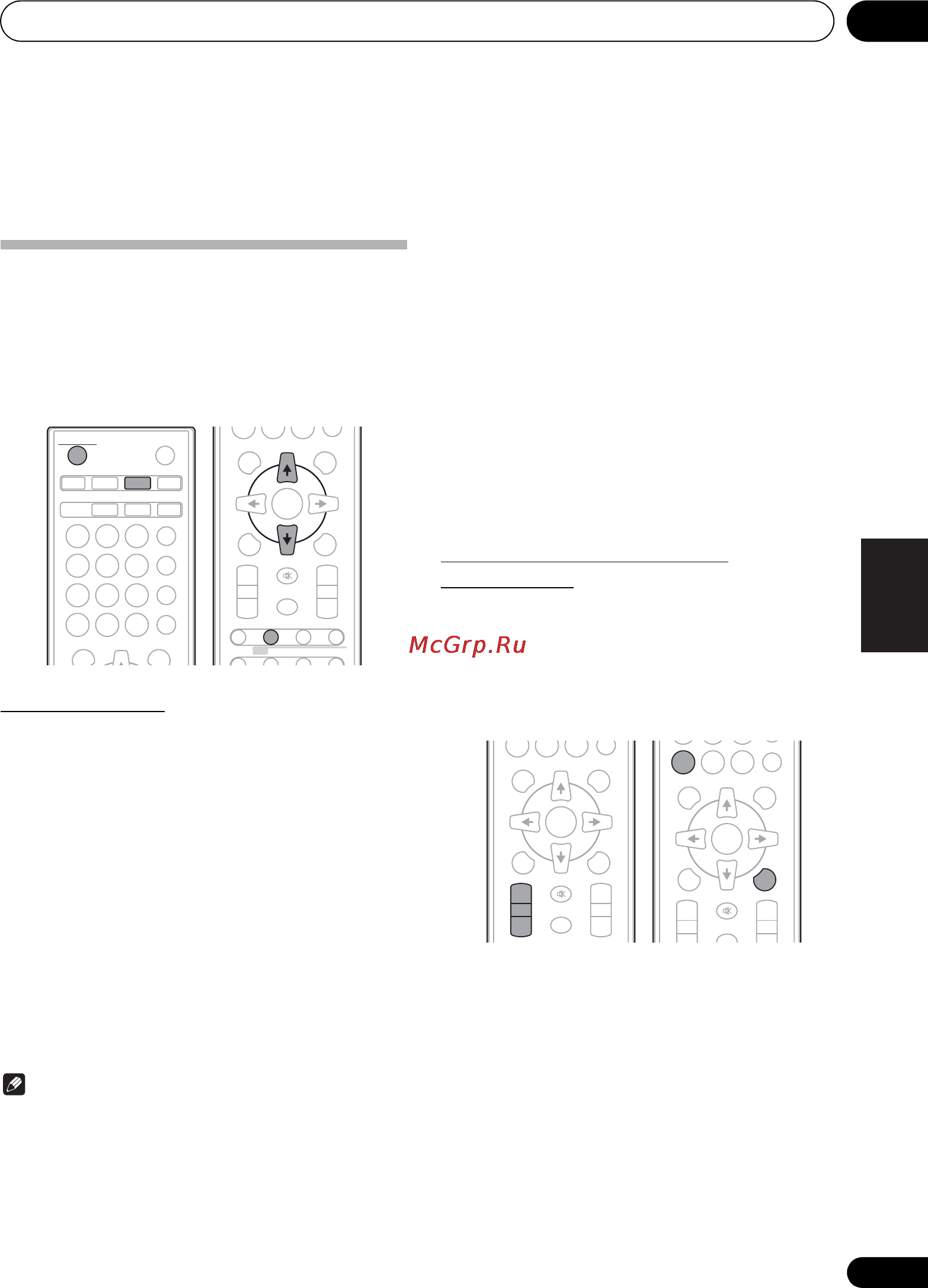 Pioneer X-HM11-K Инструкция по эксплуатации онлайн [119/228] 24655