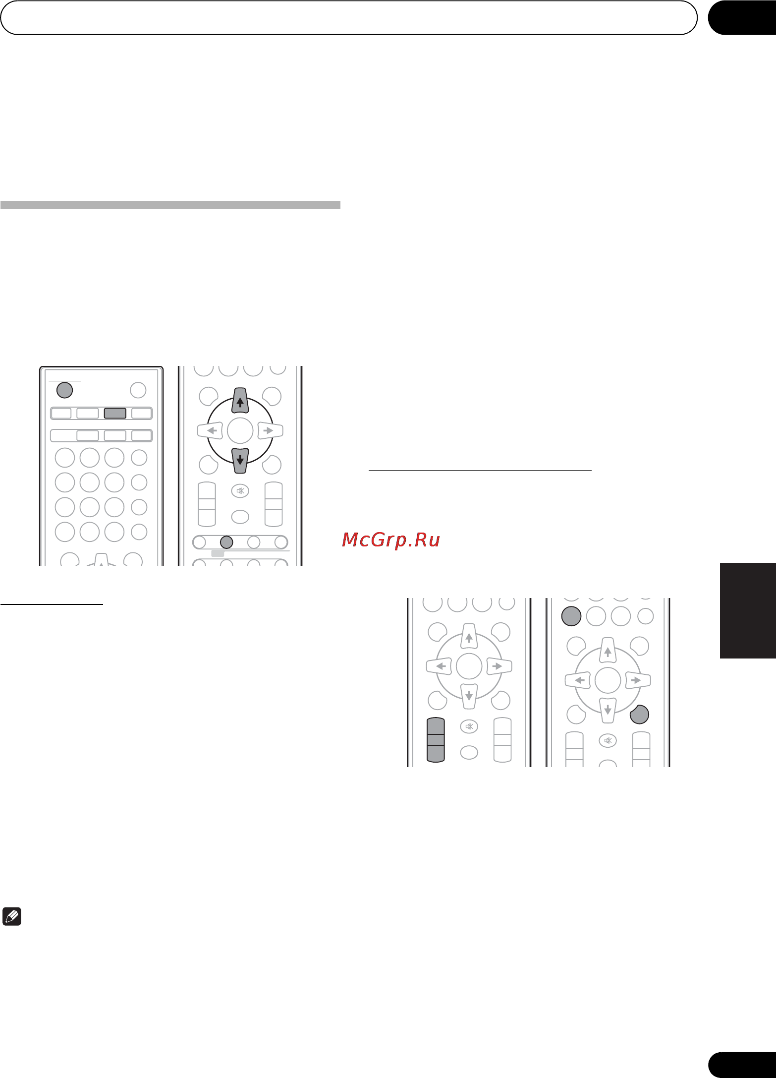 Pioneer X-HM21-K Инструкция по эксплуатации онлайн [151/228] 24651