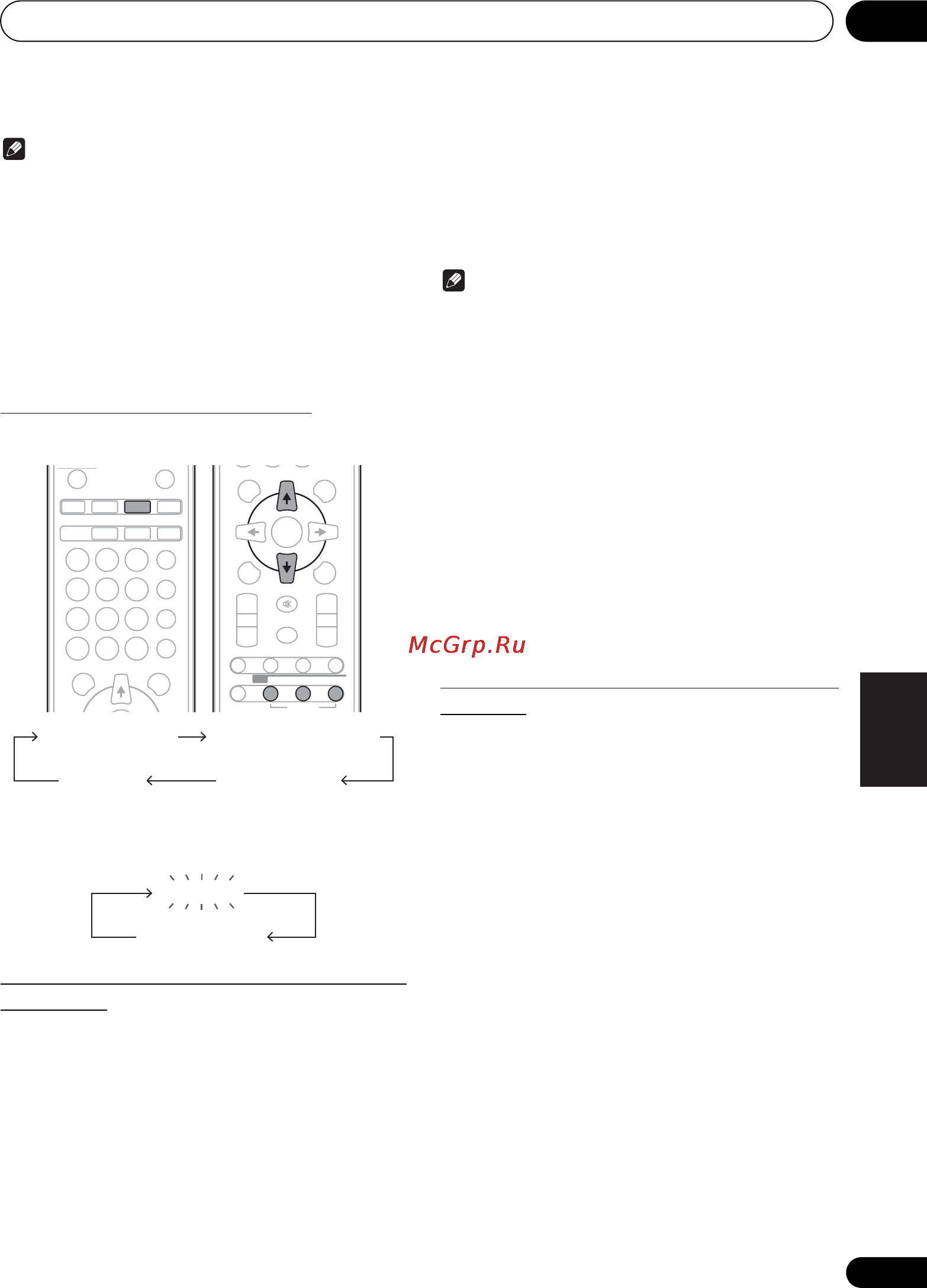 Pioneer X-HM21-K Инструкция по эксплуатации онлайн [153/228] 24651