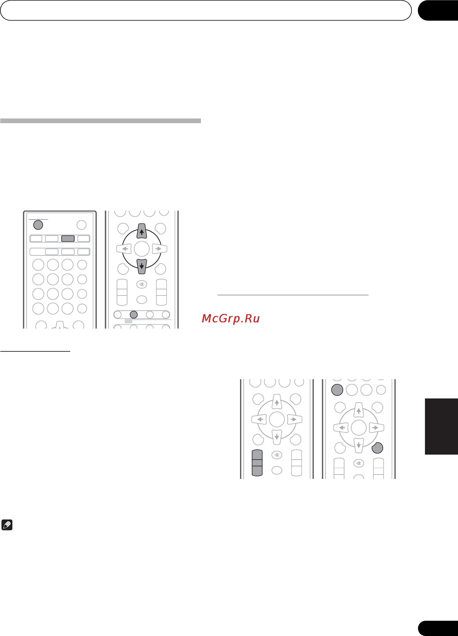 Pioneer X-HM11-K Инструкция по эксплуатации онлайн [183/228] 24655
