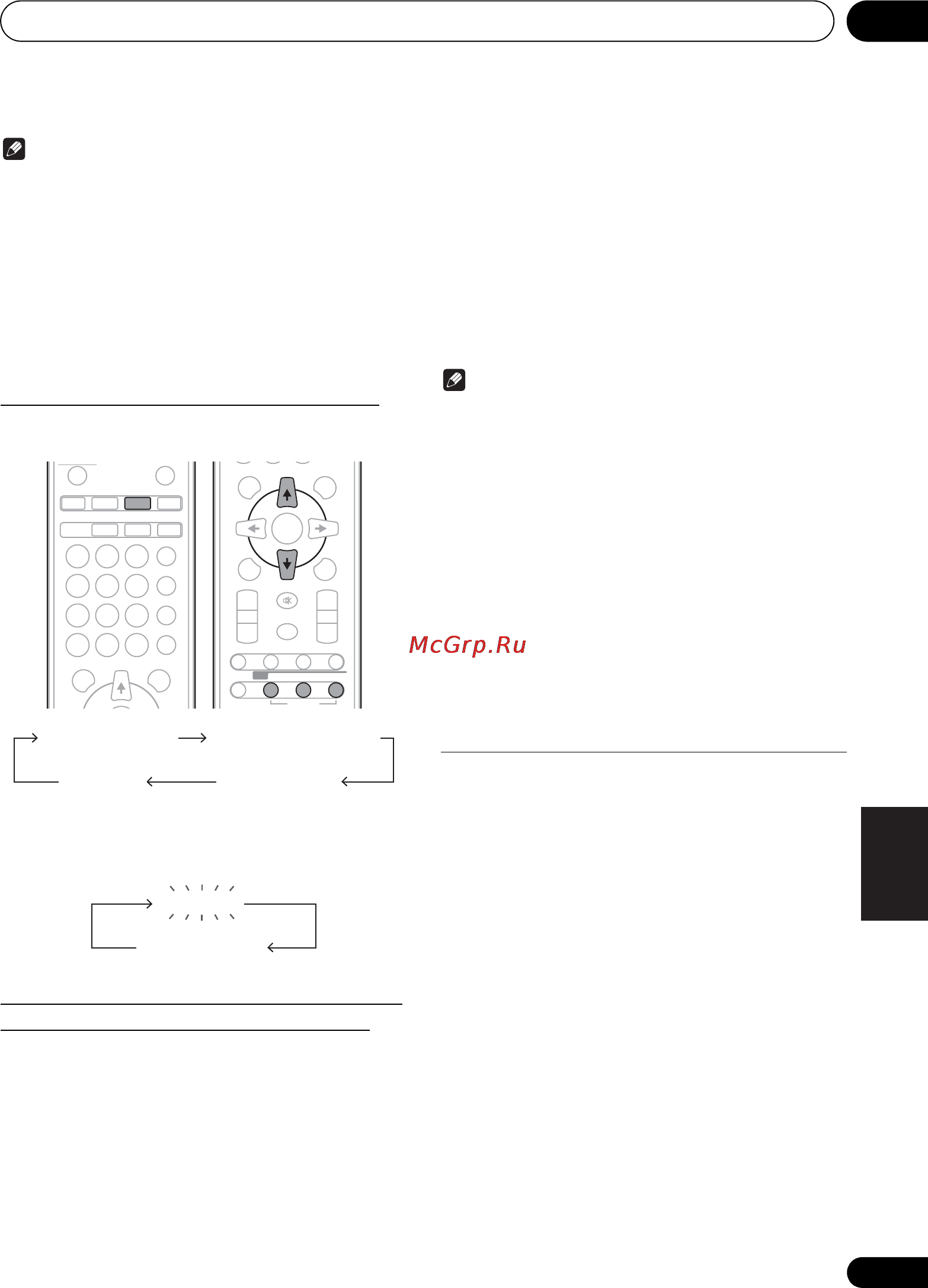Pioneer X-HM11-K Инструкция по эксплуатации онлайн [185/228] 24655