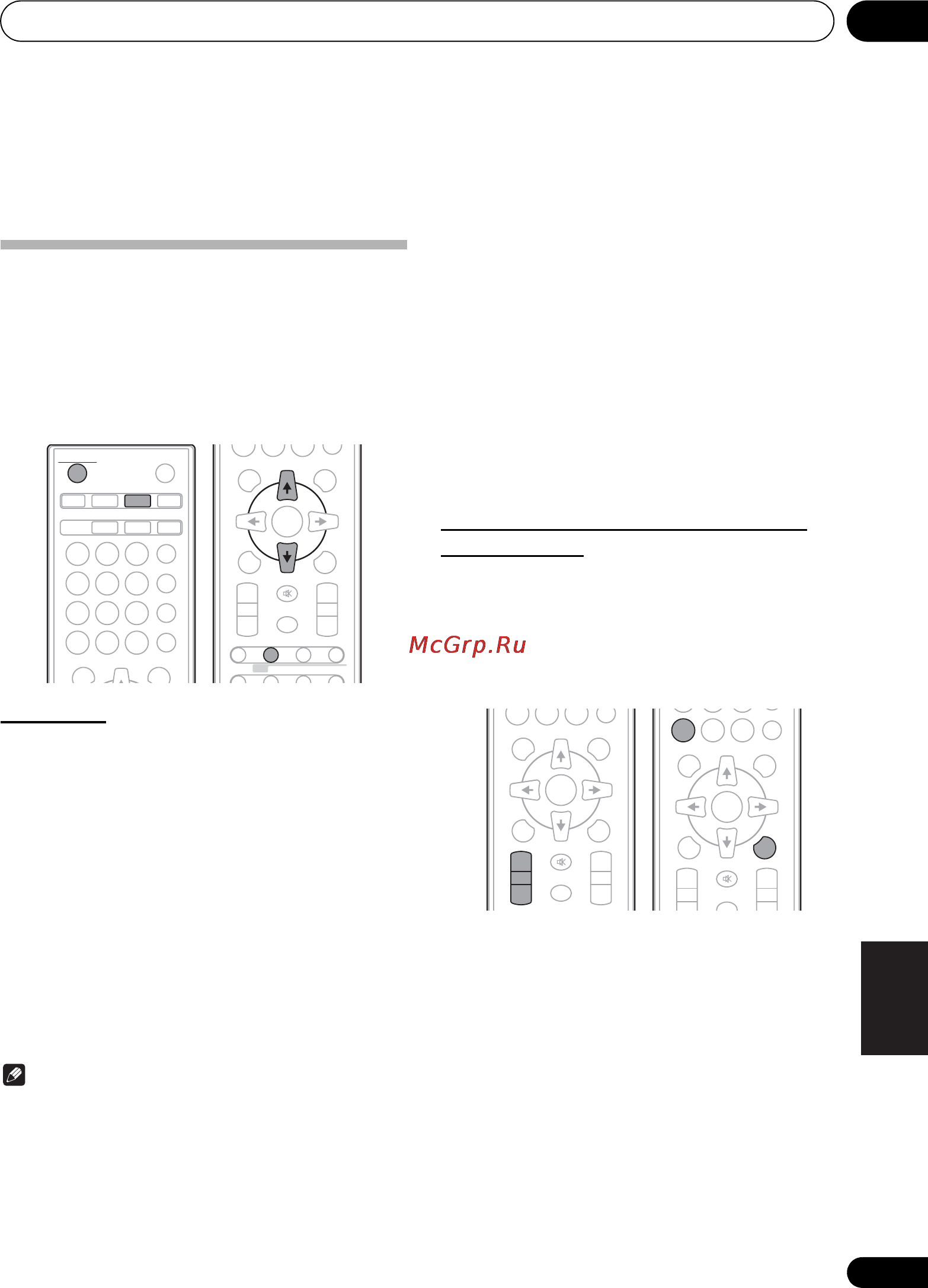 Pioneer X-HM11-K Инструкция по эксплуатации онлайн [215/228] 24655