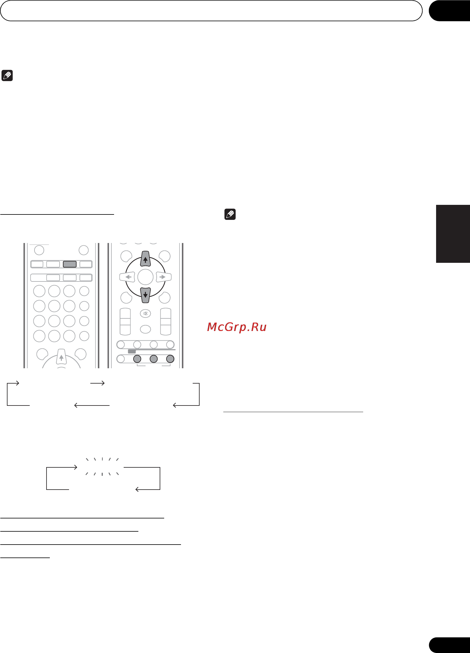 Pioneer X-HM11-K Инструкция по эксплуатации онлайн [89/228] 24655
