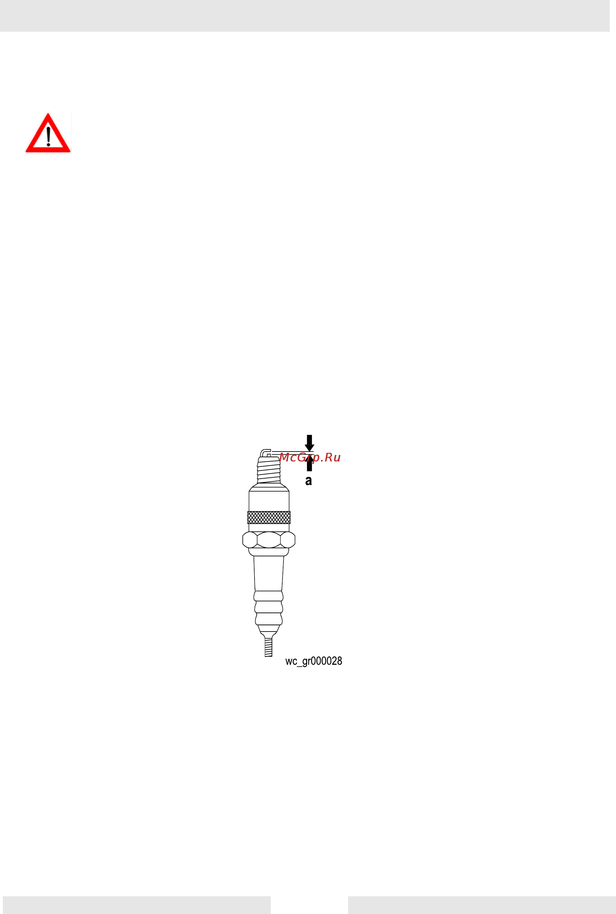 Wacker Neuson WPU 1550 A 630033 [25/40] Ñâå à çàæèãàíèø