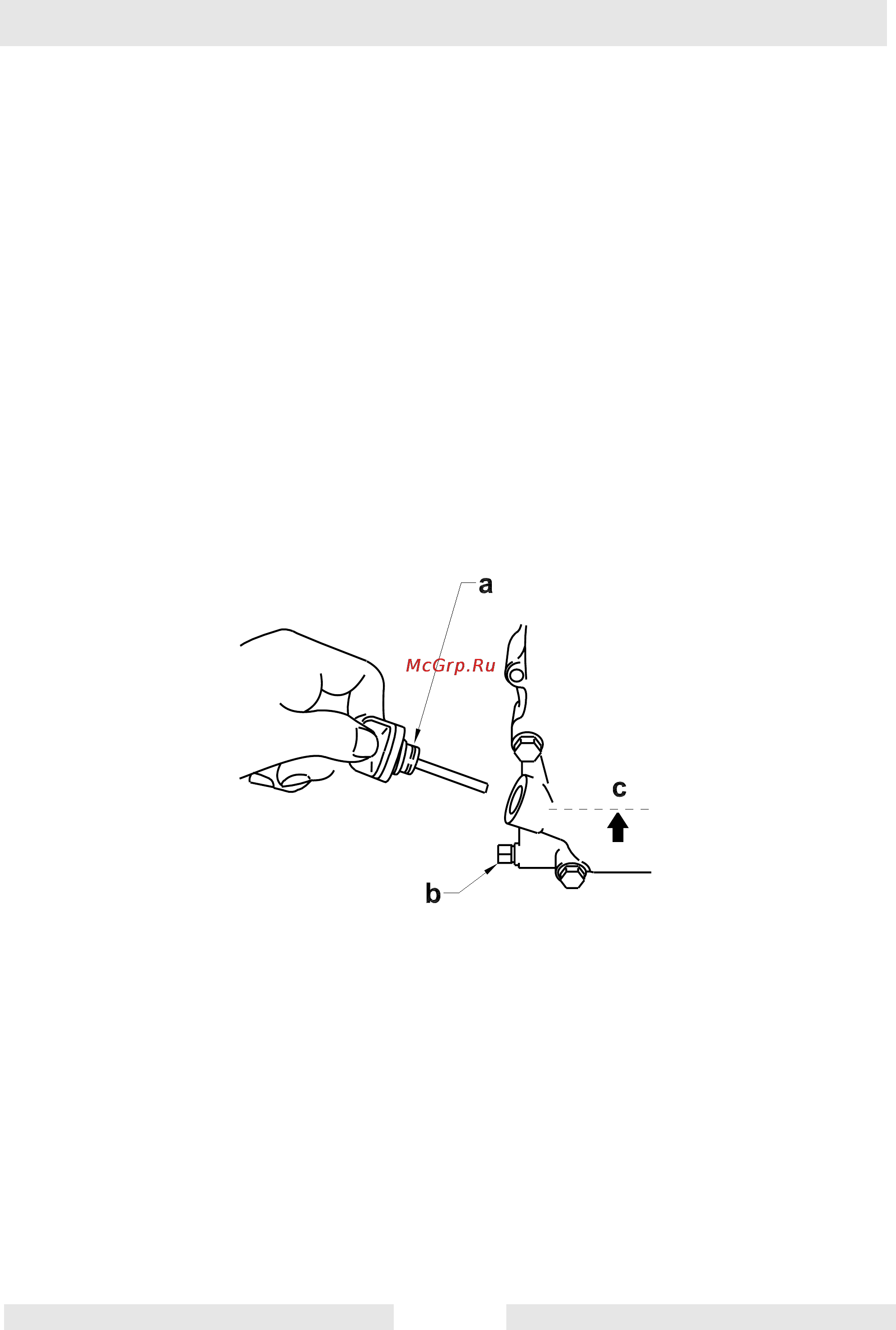 Wacker Neuson WPU 1550 A 630033 [27/40] Ìàñëî äâèãàòåëø