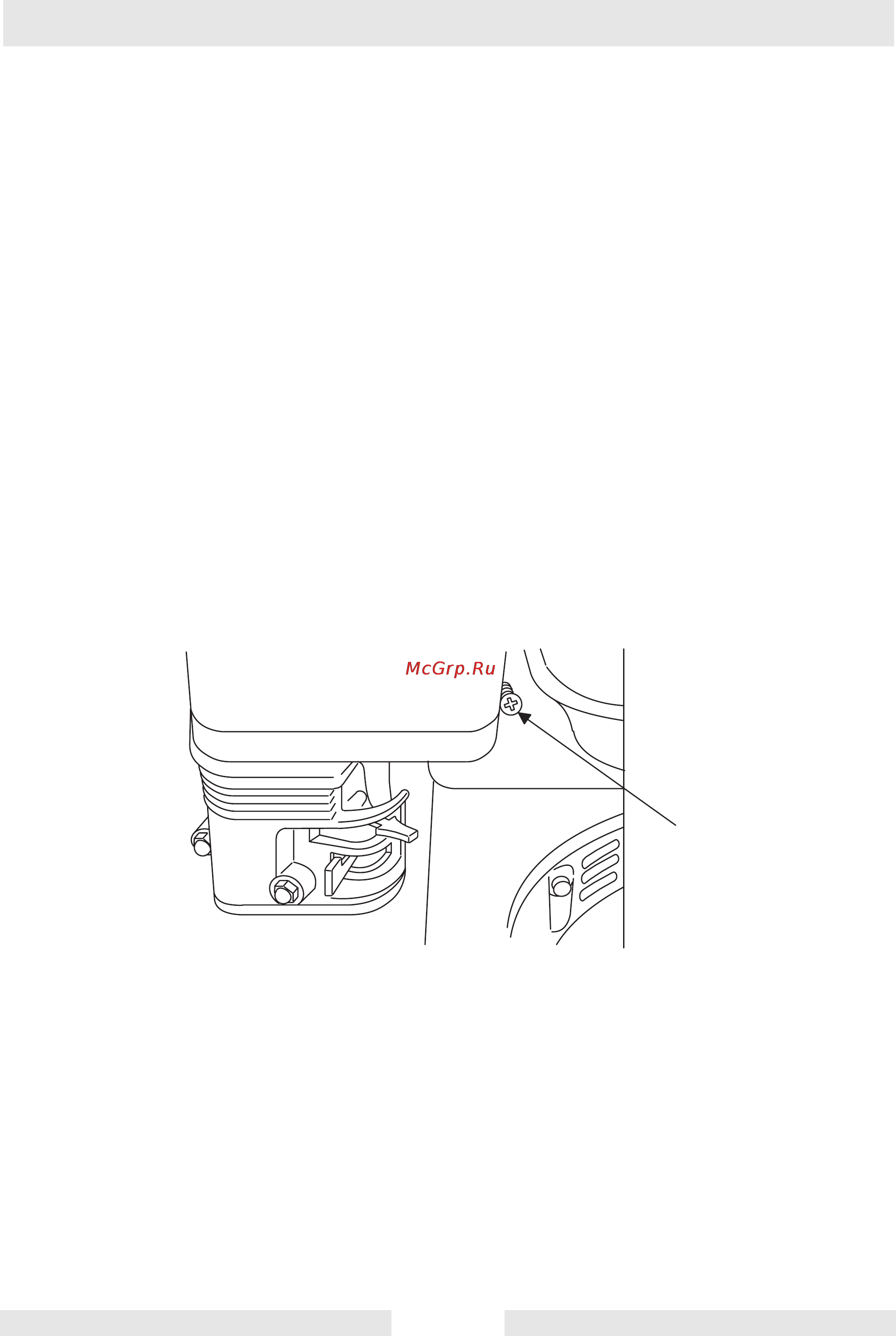 Wacker Neuson WPU 1550 Aw 630034 [28/40] Ãåãóëè²îâêà àñòîòû â²àùåíèø äâèãàòåëø