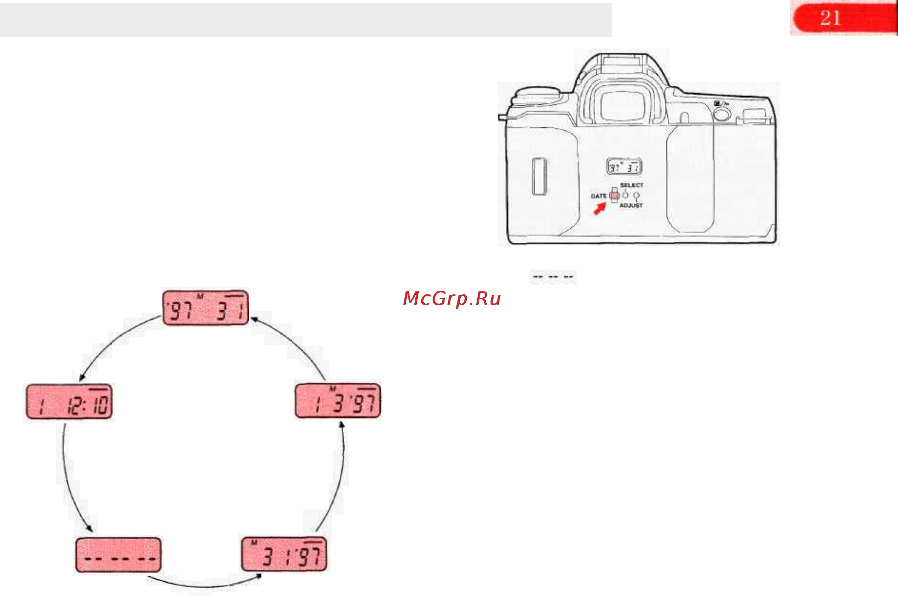 Pentax PMZ 50 [25/103] 6 режим впечатывания даты в кадр