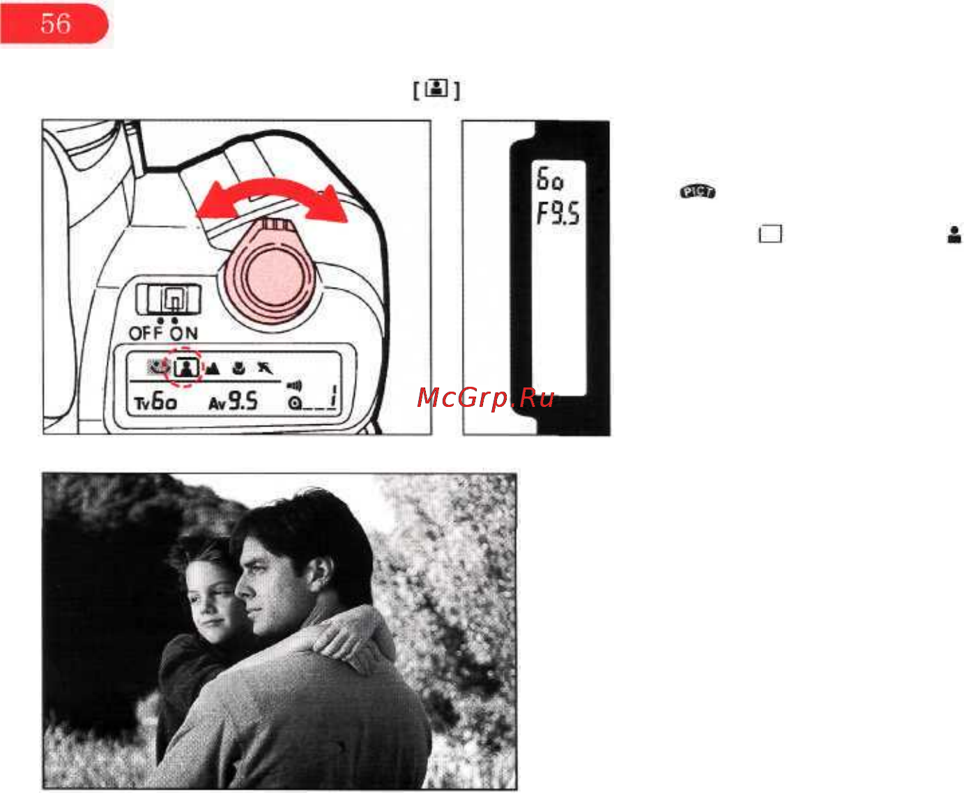 Pentax MZ-50 Инструкция по эксплуатации онлайн [60/103] 24660