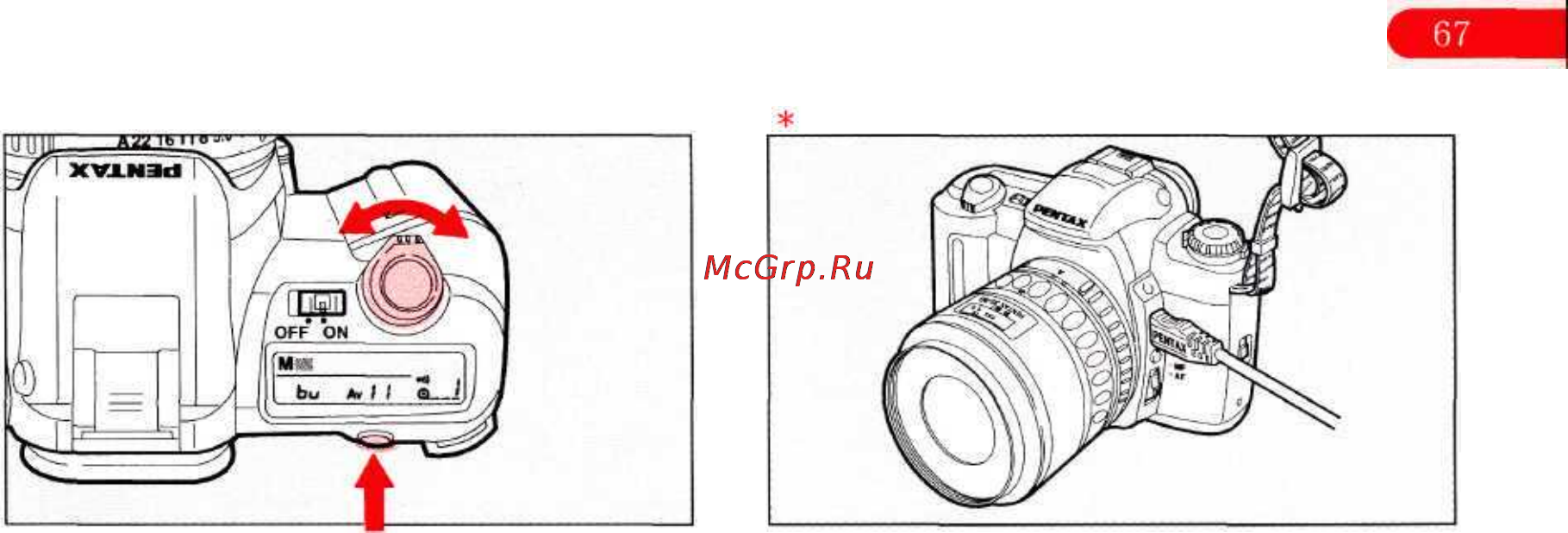 Pentax MZ-50 Инструкция по эксплуатации онлайн [71/103] 24660